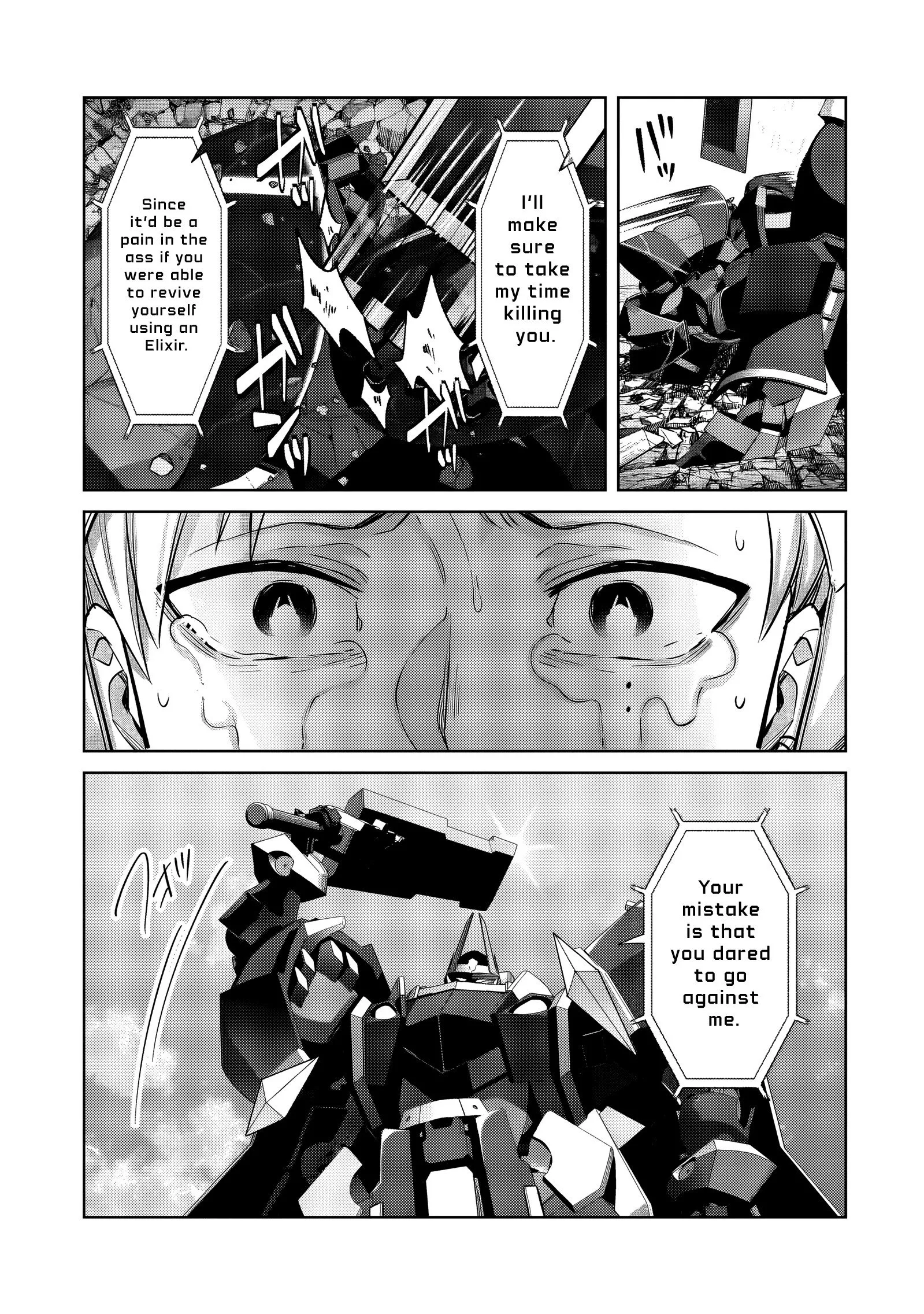 Ore wa Seikan Kokka no Akutoku Ryoushu! Chapter 34.2 page 7 - 