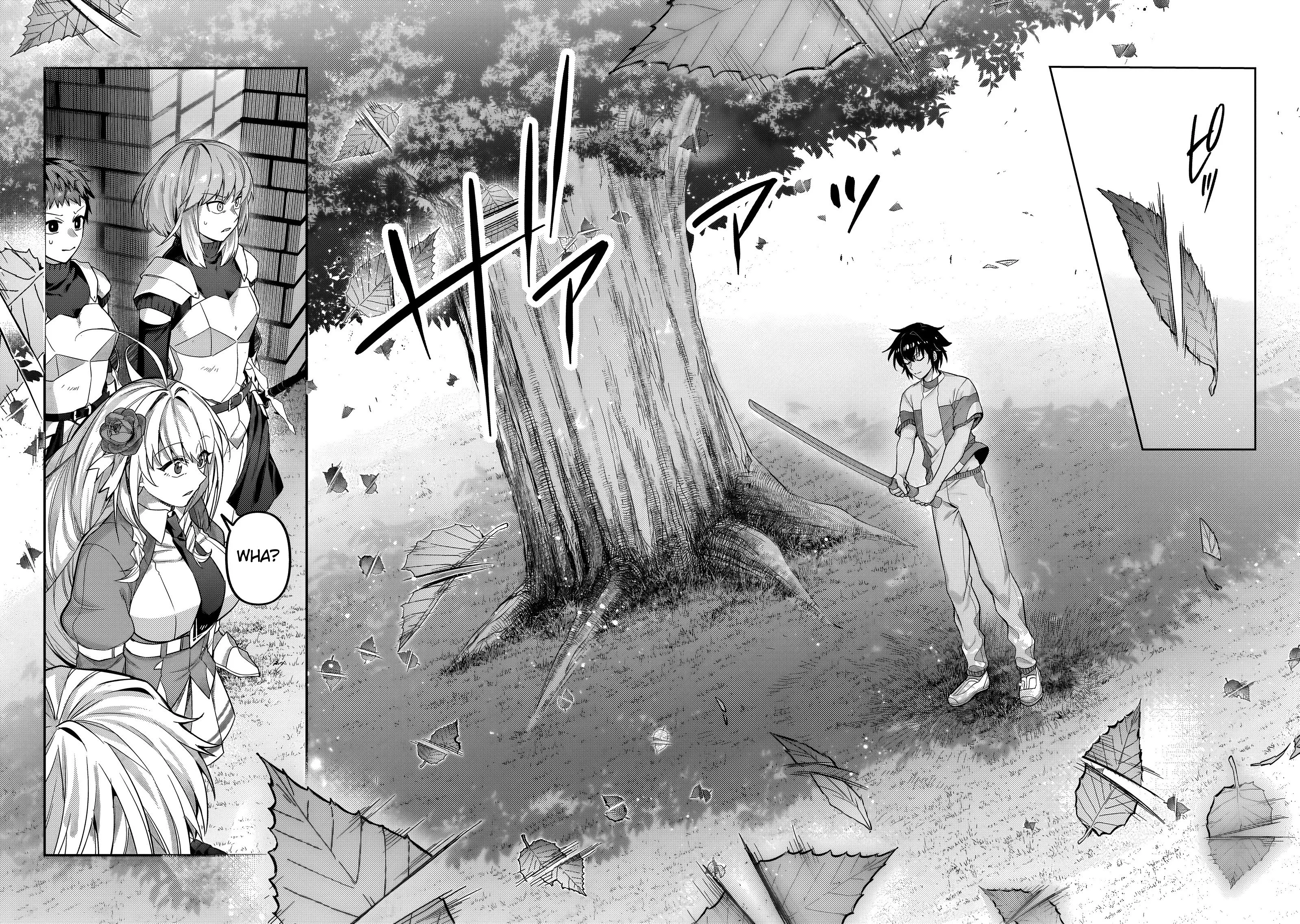 Ore wa Seikan Kokka no Akutoku Ryoushu! Chapter 35.1 page 13 - 