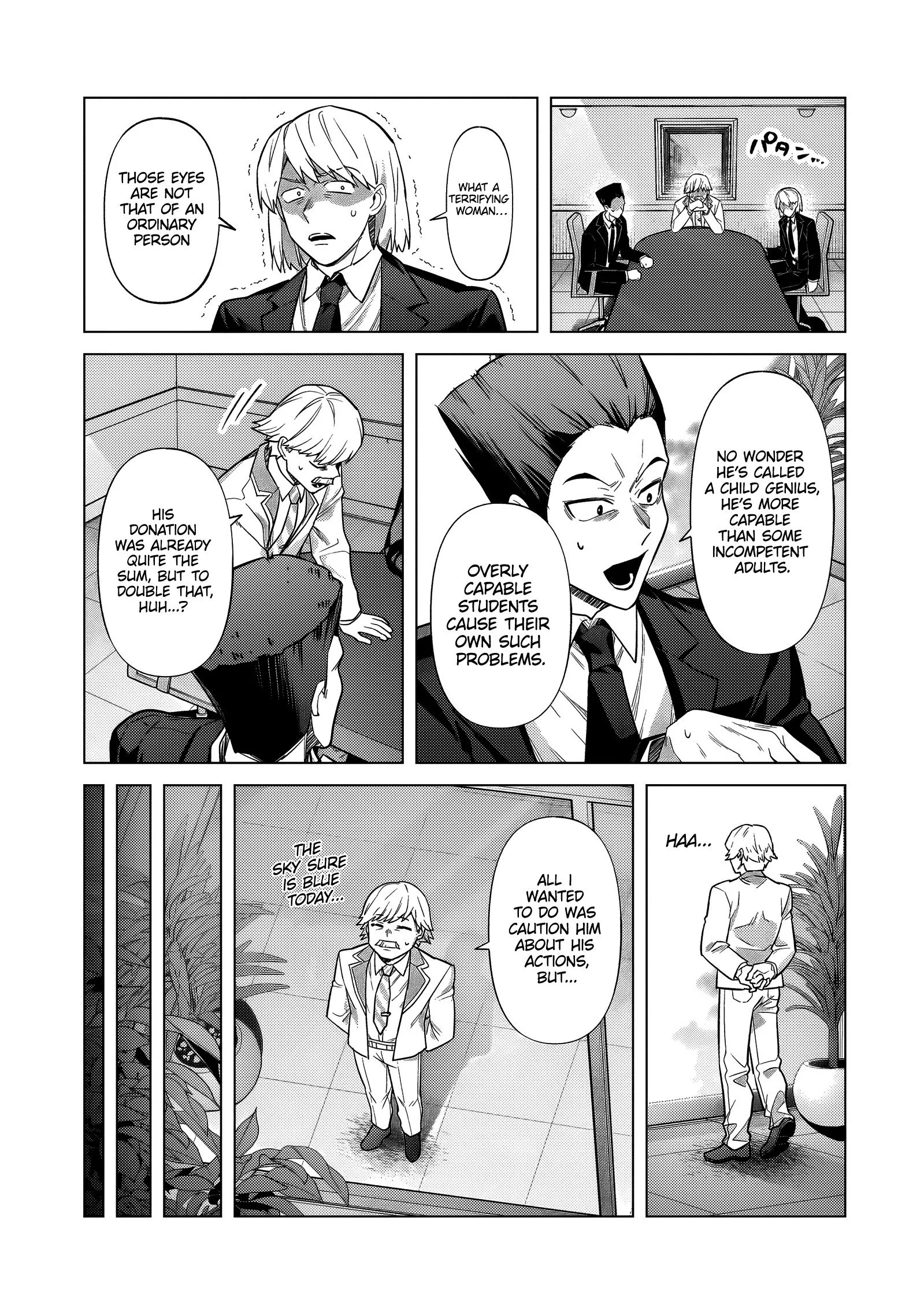 Ore wa Seikan Kokka no Akutoku Ryoushu! Chapter 35.1 page 8 - 