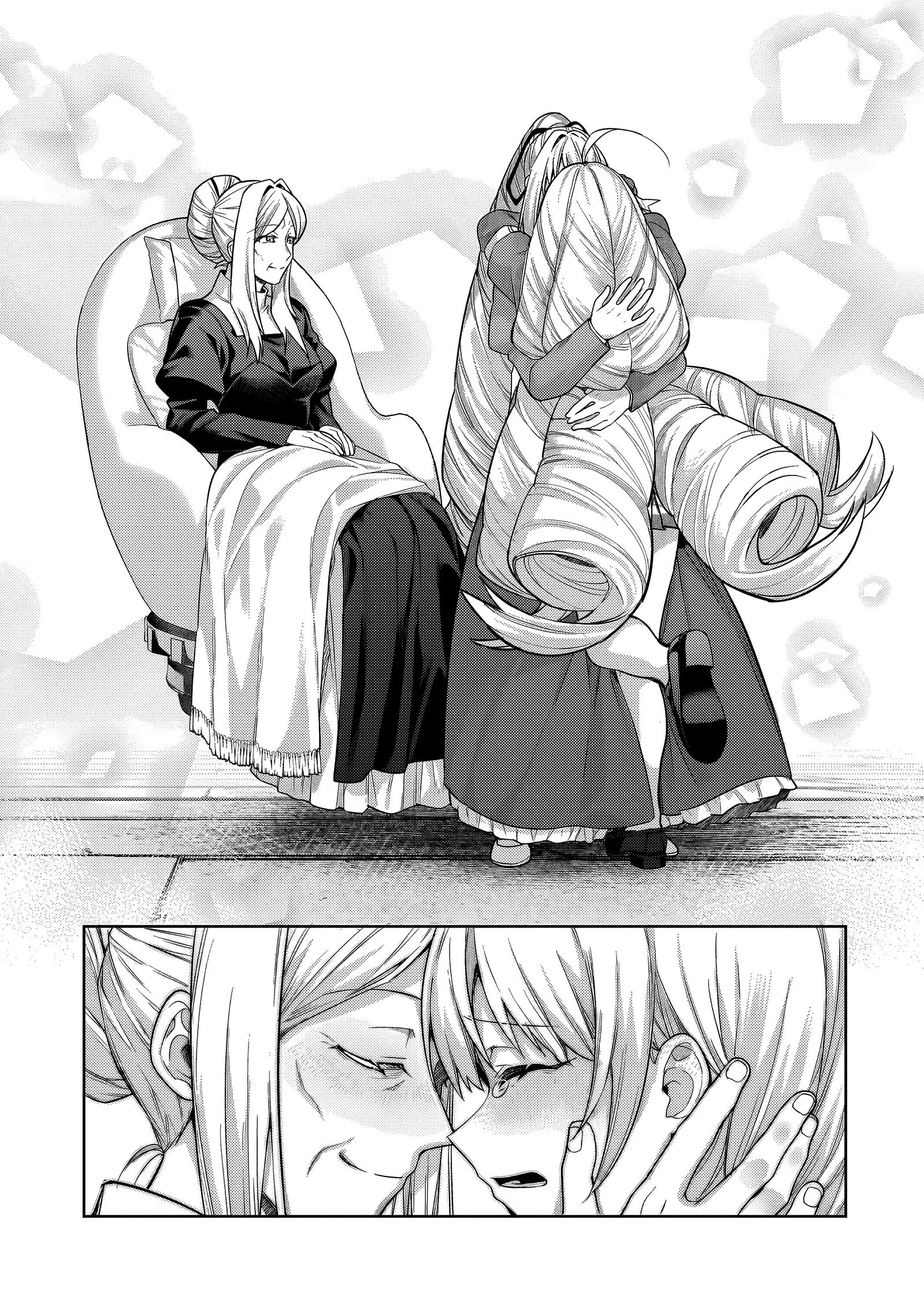 Ore wa Seikan Kokka no Akutoku Ryoushu! Chapter 35.2 page 9 - 