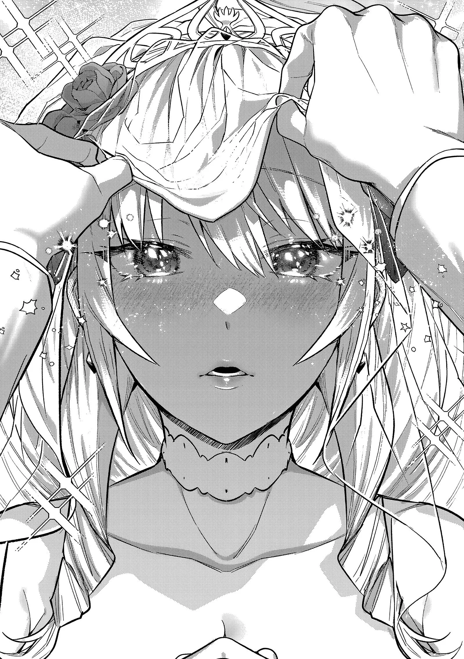 Ore wa Seikan Kokka no Akutoku Ryoushu! Chapter 36.1 page 16 - 