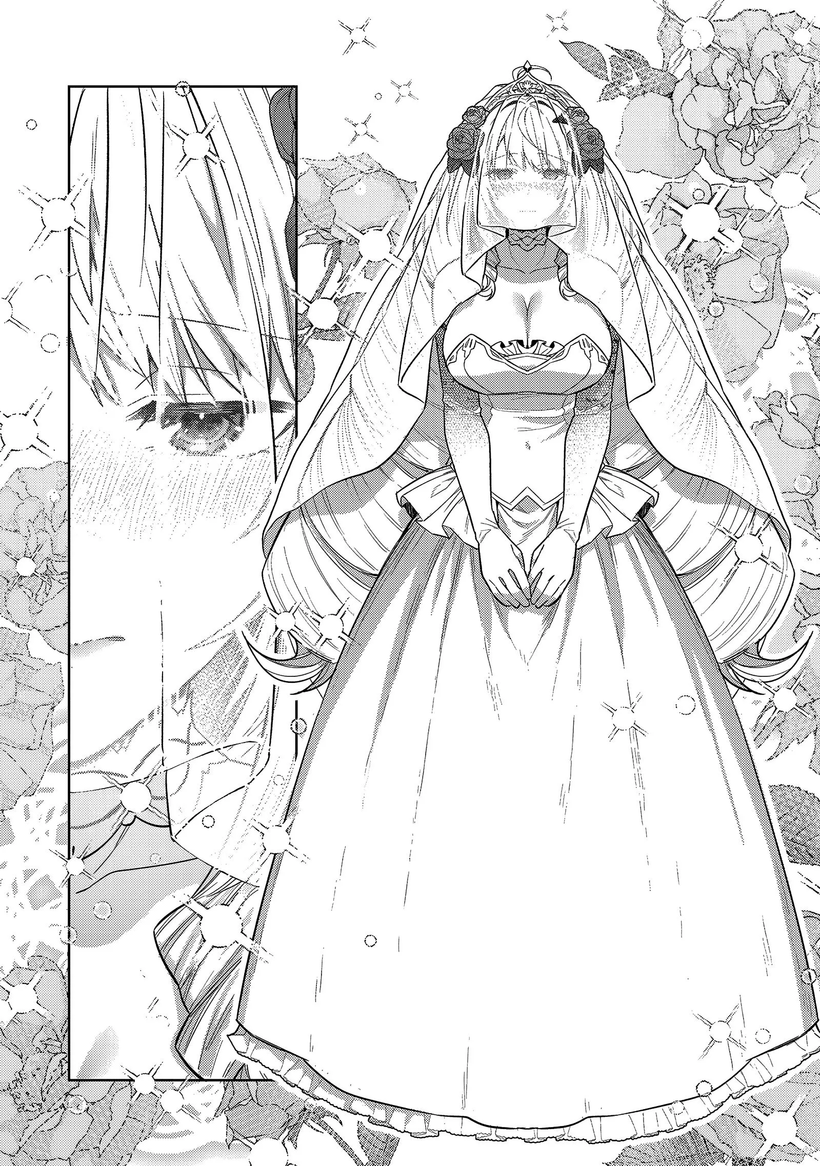 Ore wa Seikan Kokka no Akutoku Ryoushu! Chapter 36.1 page 7 - 