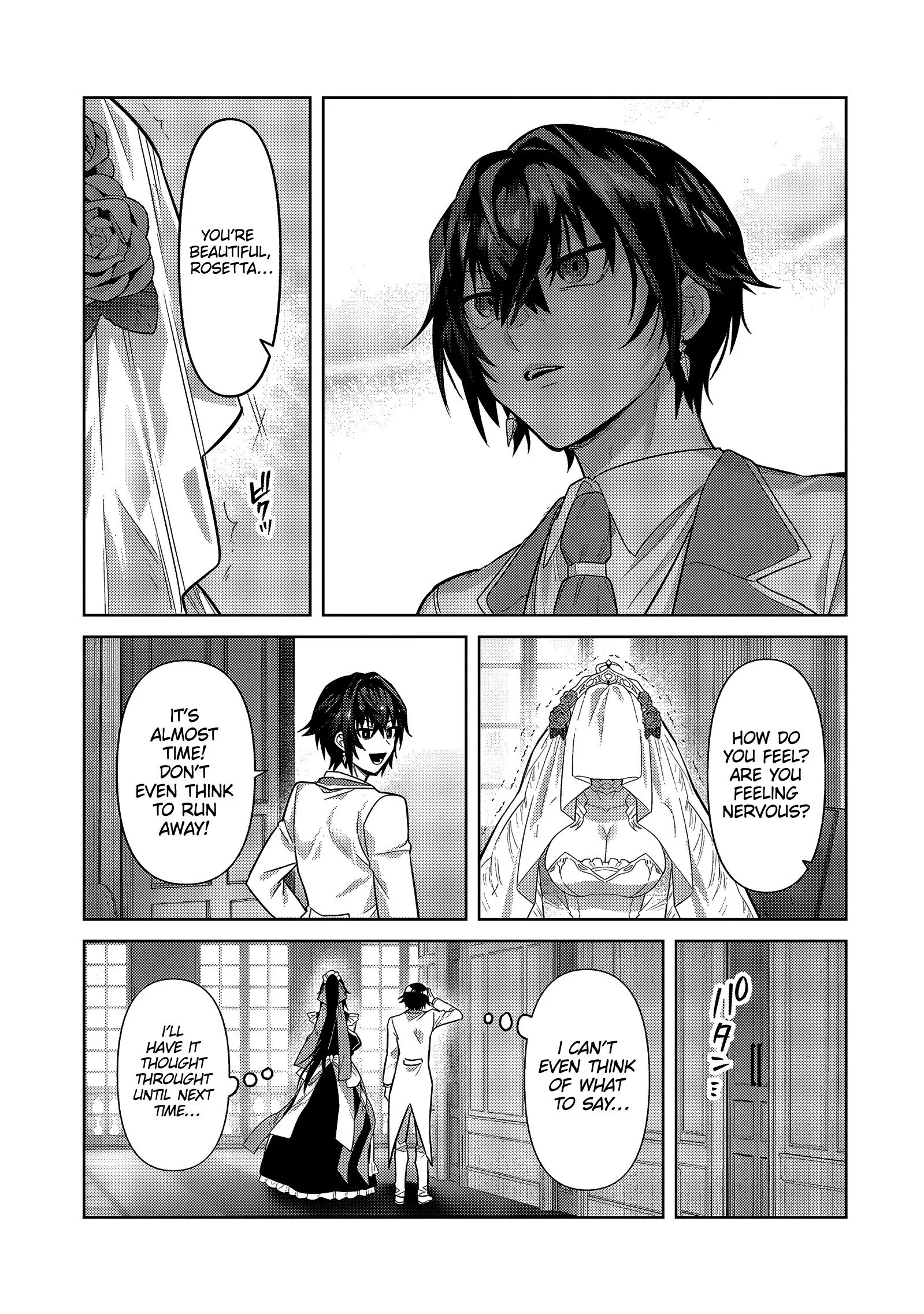 Ore wa Seikan Kokka no Akutoku Ryoushu! Chapter 36.1 page 8 - 