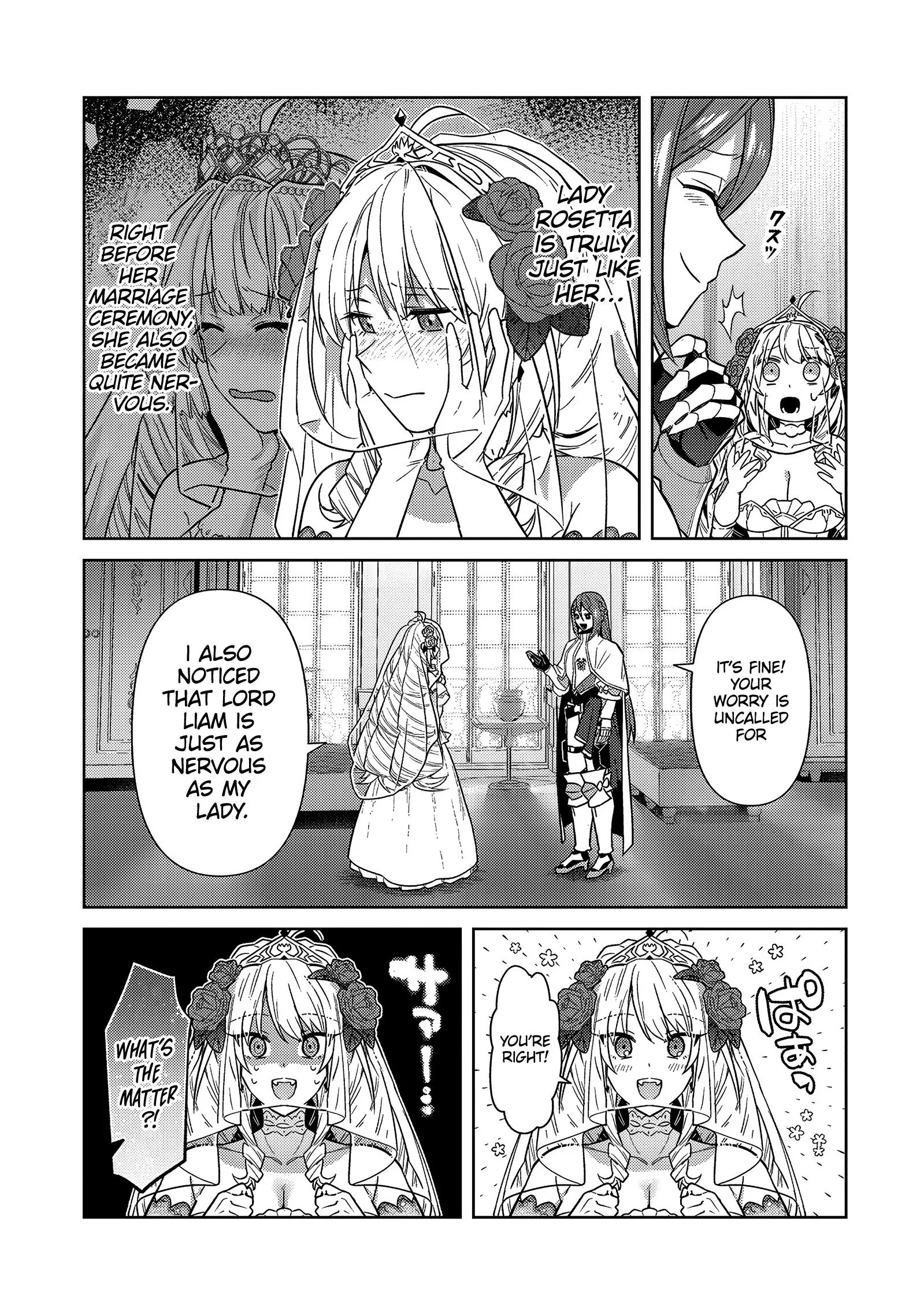 Ore wa Seikan Kokka no Akutoku Ryoushu! Chapter 36.1 page 10 - 