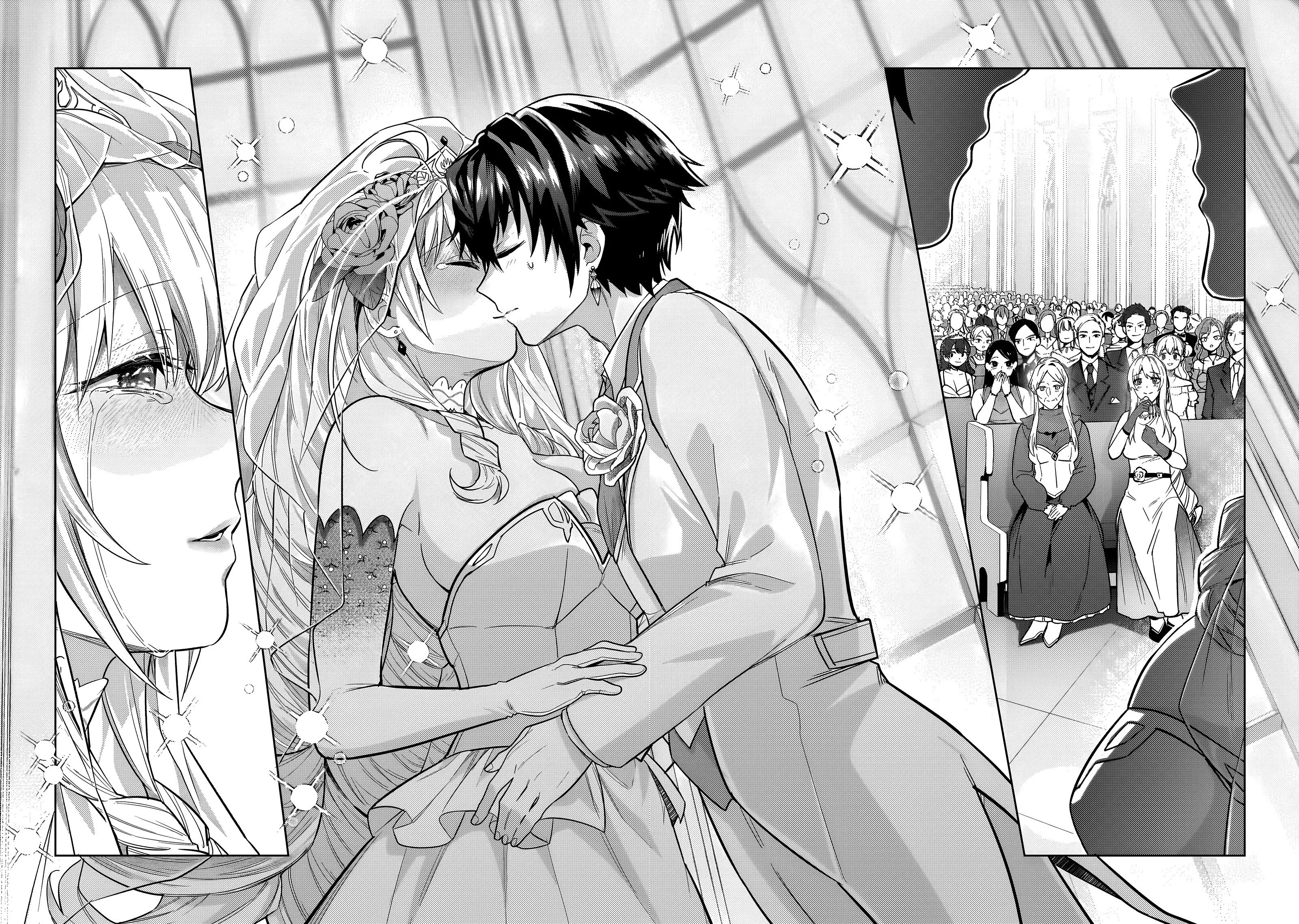 Ore wa Seikan Kokka no Akutoku Ryoushu! Chapter 36.2 page 3 - 