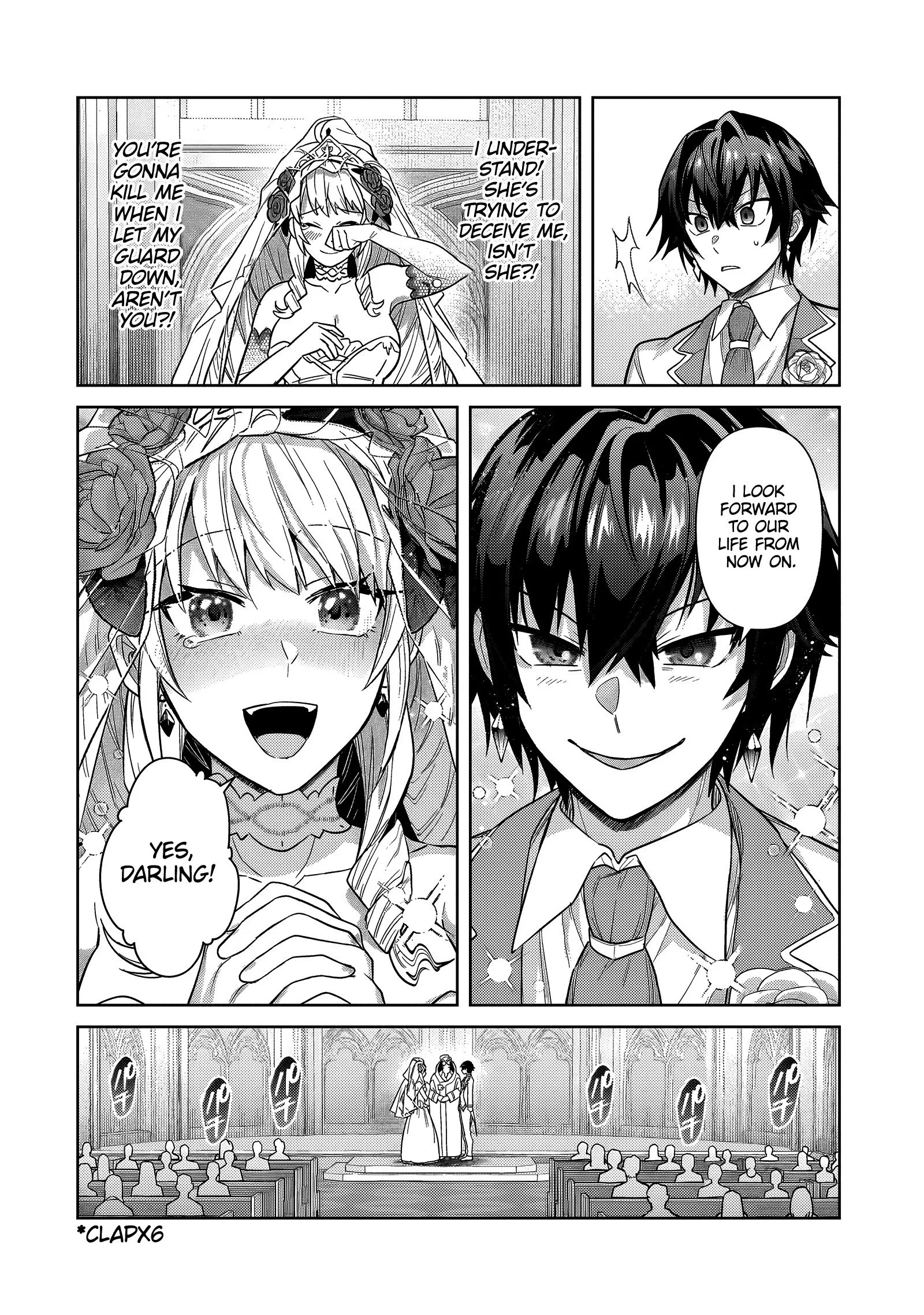 Ore wa Seikan Kokka no Akutoku Ryoushu! Chapter 36.2 page 4 - 