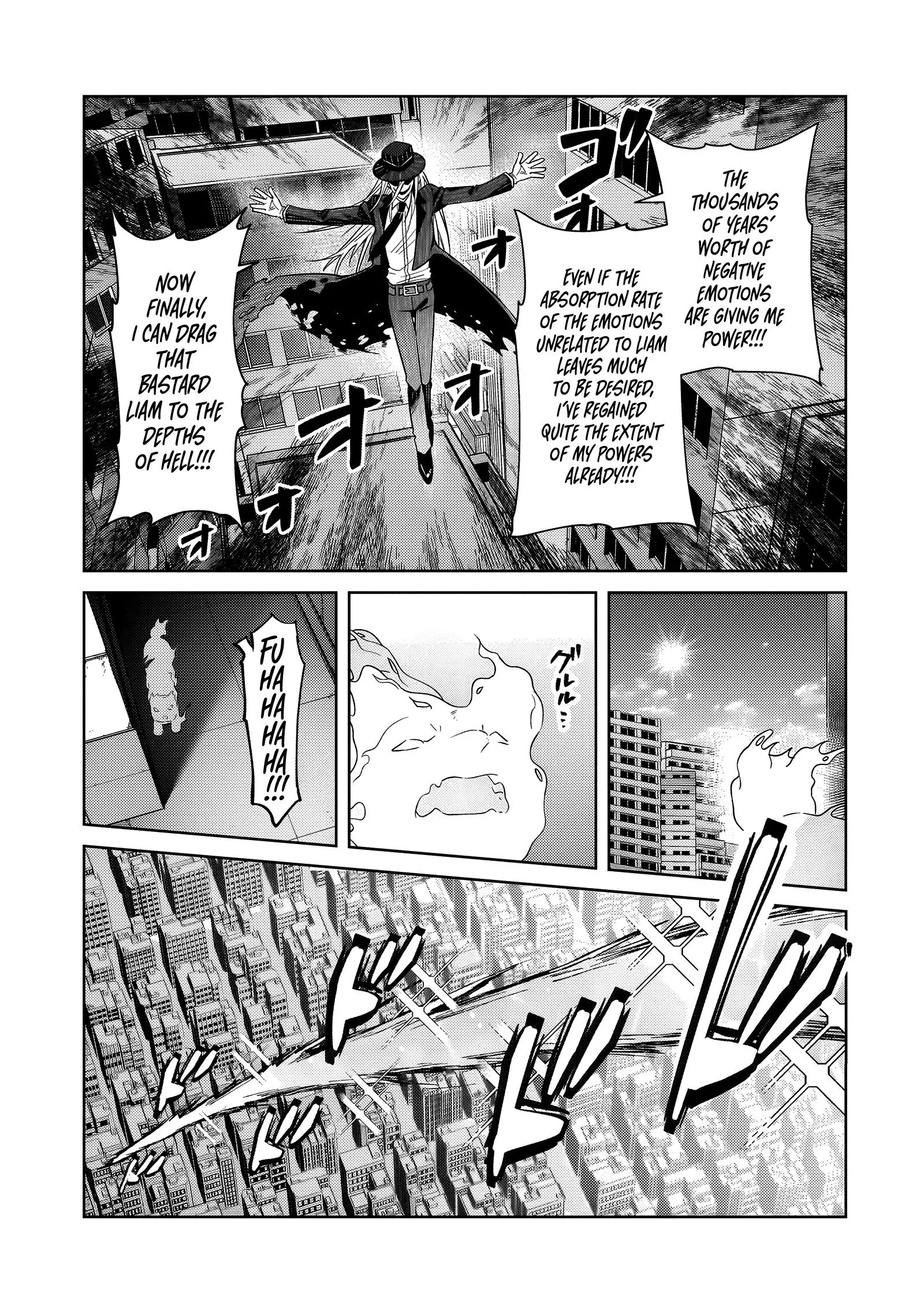 Ore wa Seikan Kokka no Akutoku Ryoushu! Chapter 37.1 page 4 - 