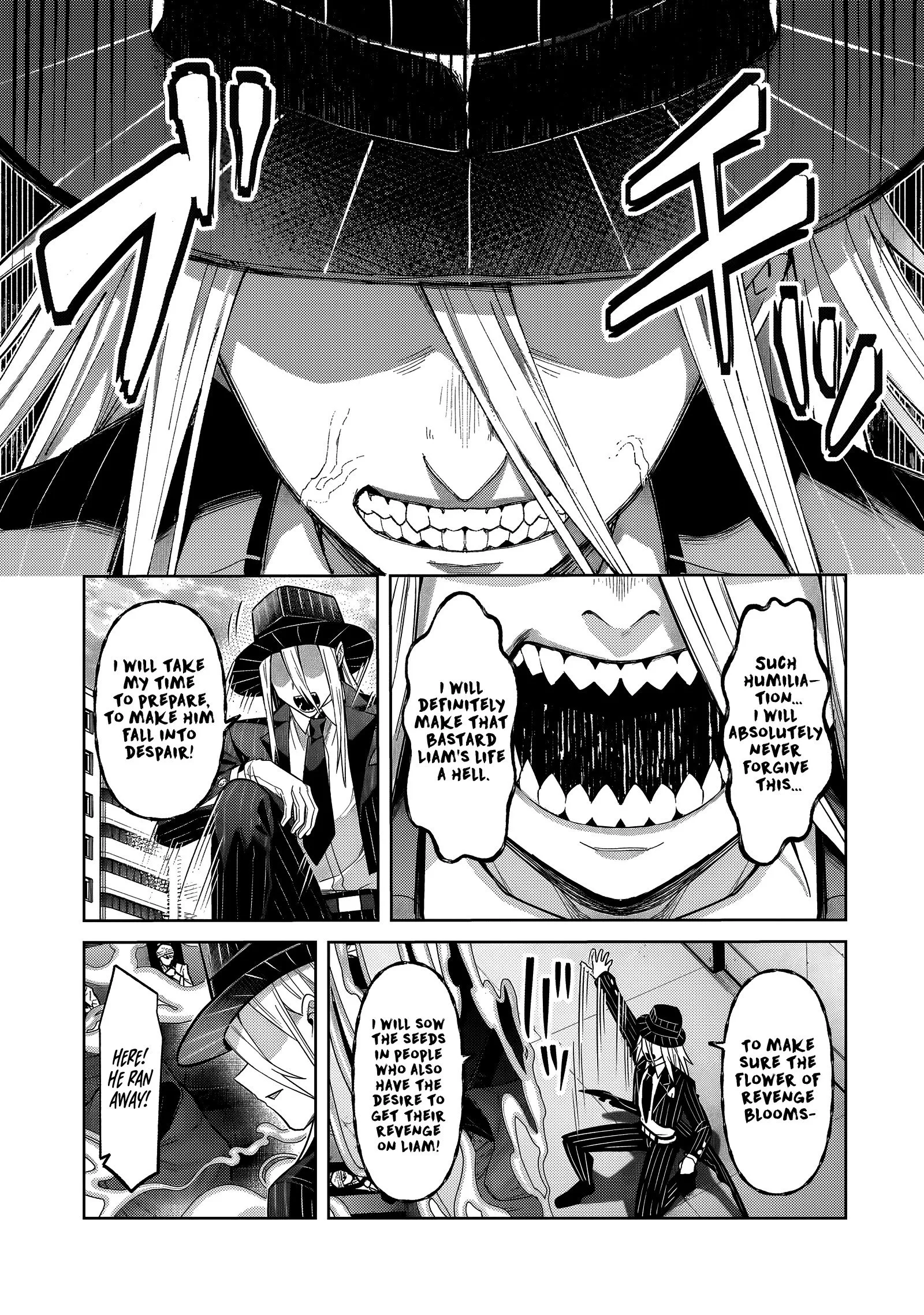 Ore wa Seikan Kokka no Akutoku Ryoushu! Chapter 37.1 page 8 - 