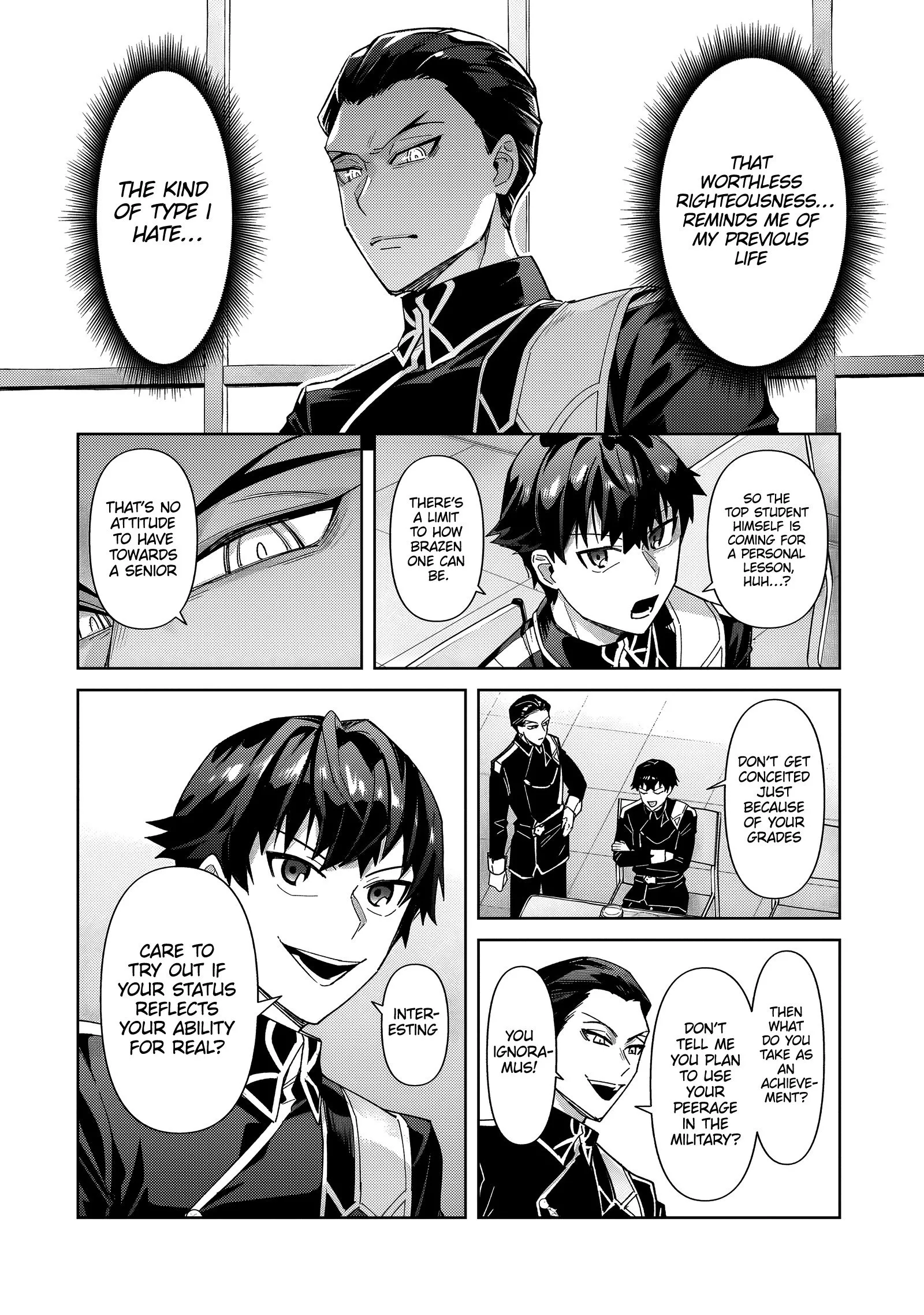 Ore wa Seikan Kokka no Akutoku Ryoushu! Chapter 38.1 page 13 - 