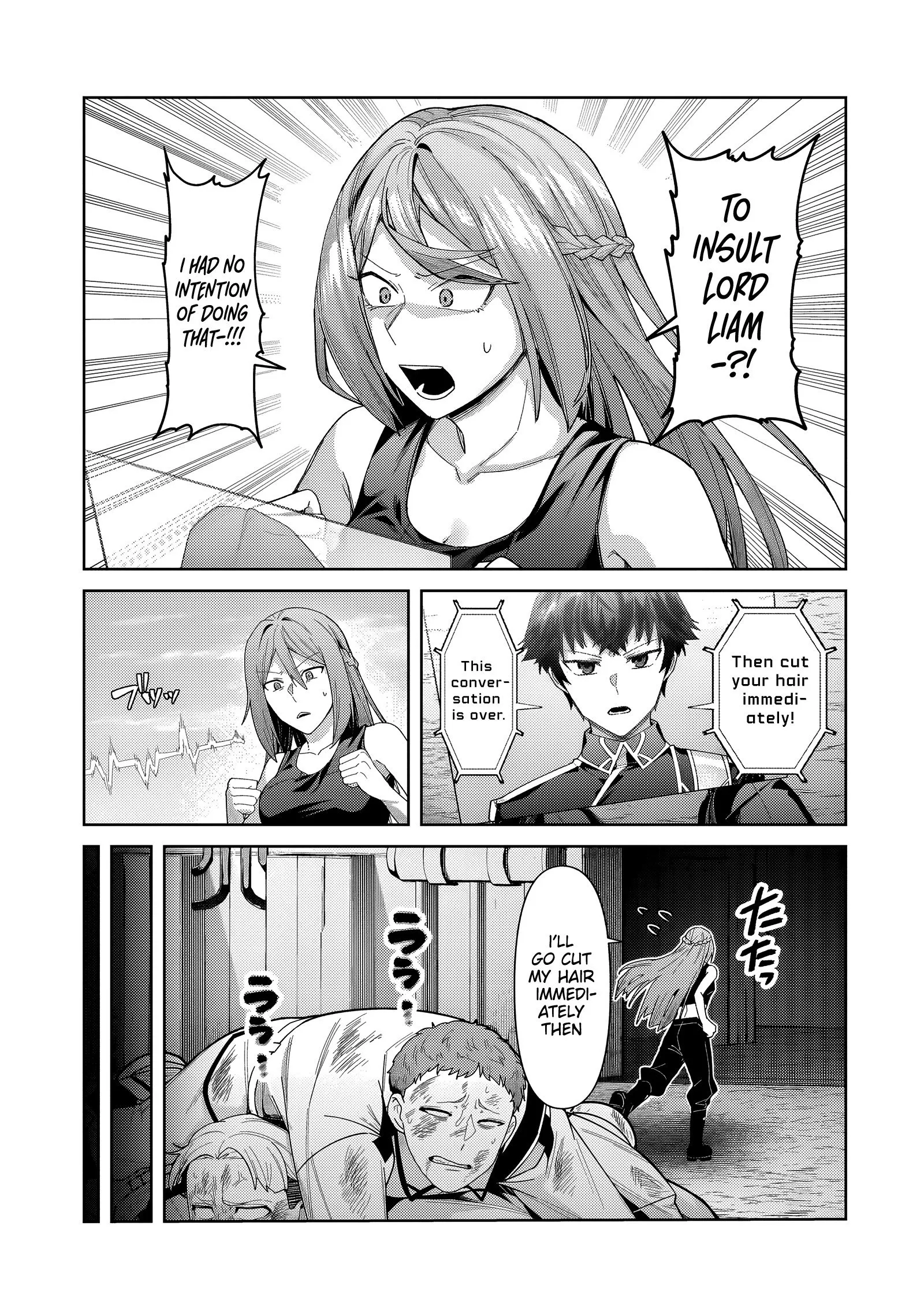 Ore wa Seikan Kokka no Akutoku Ryoushu! Chapter 38.1 page 8 - 