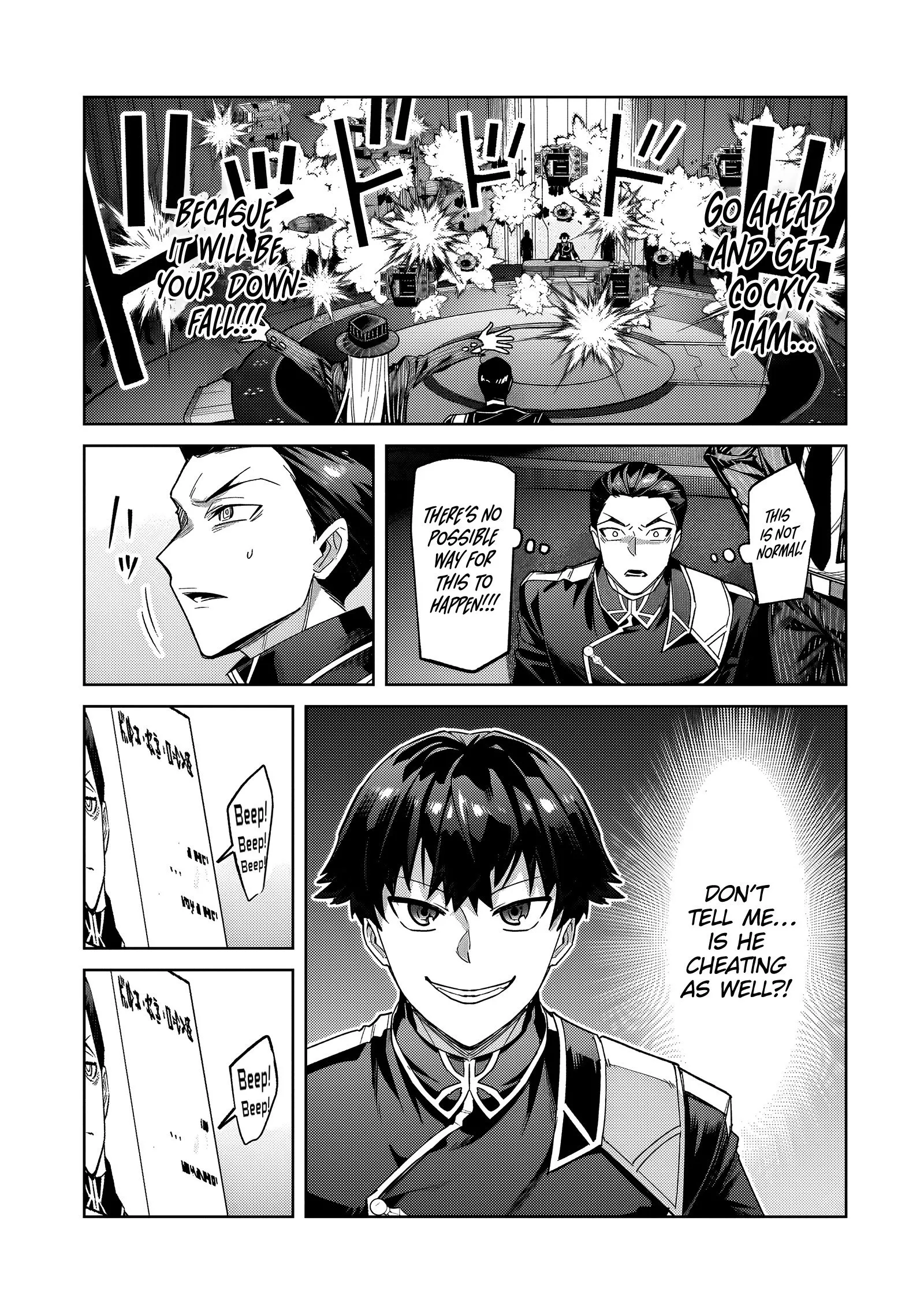 Ore wa Seikan Kokka no Akutoku Ryoushu! Chapter 38.2 page 12 - 