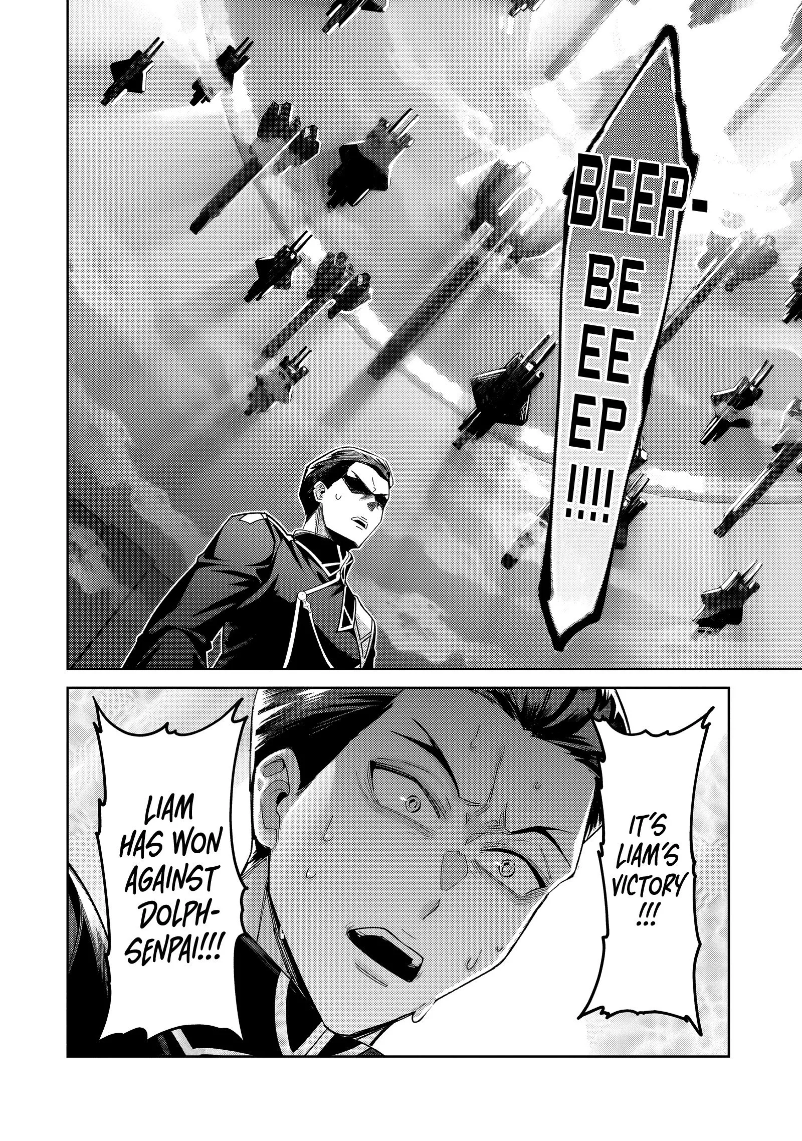 Ore wa Seikan Kokka no Akutoku Ryoushu! Chapter 38.2 page 13 - 