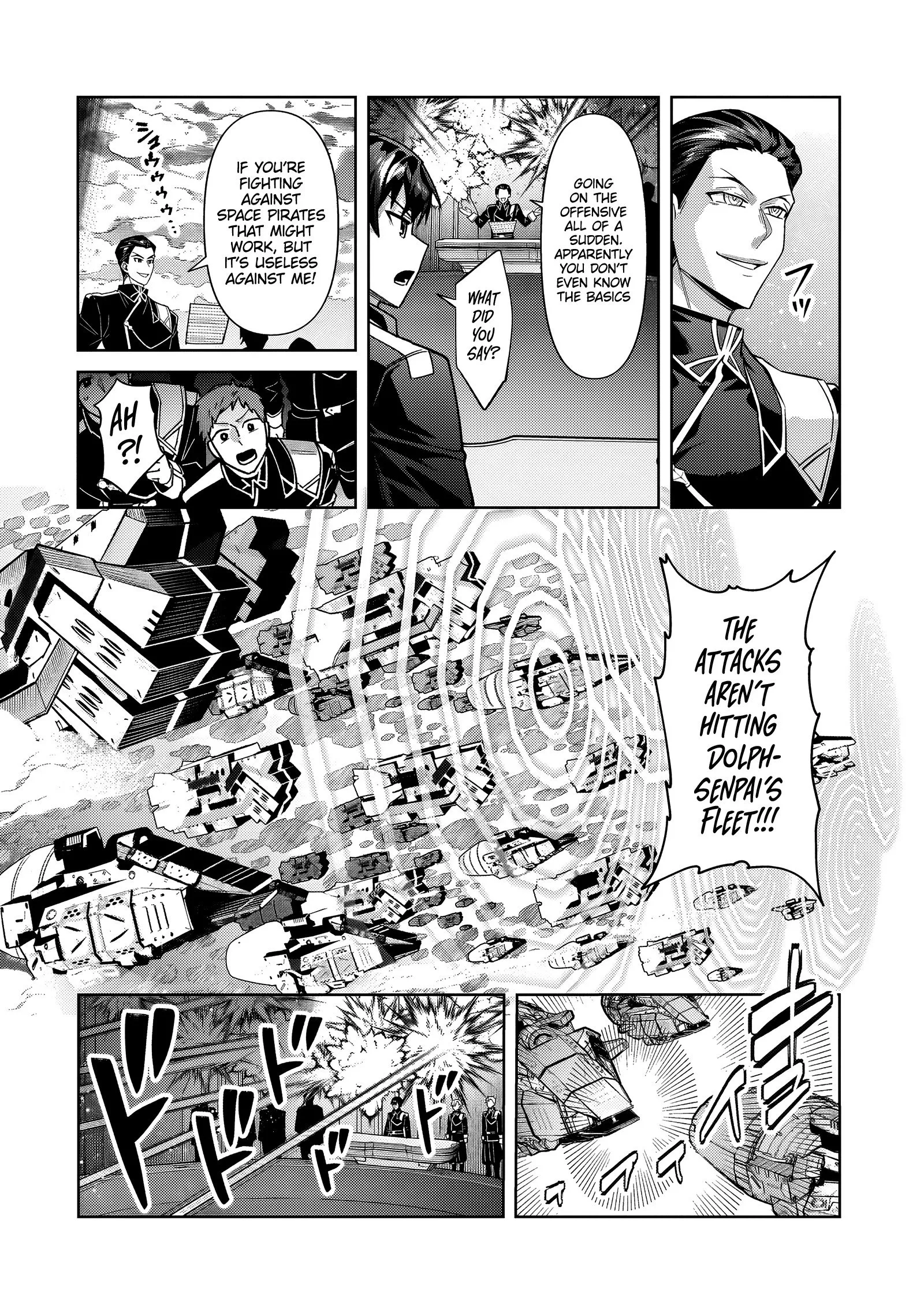Ore wa Seikan Kokka no Akutoku Ryoushu! Chapter 38.2 page 5 - 