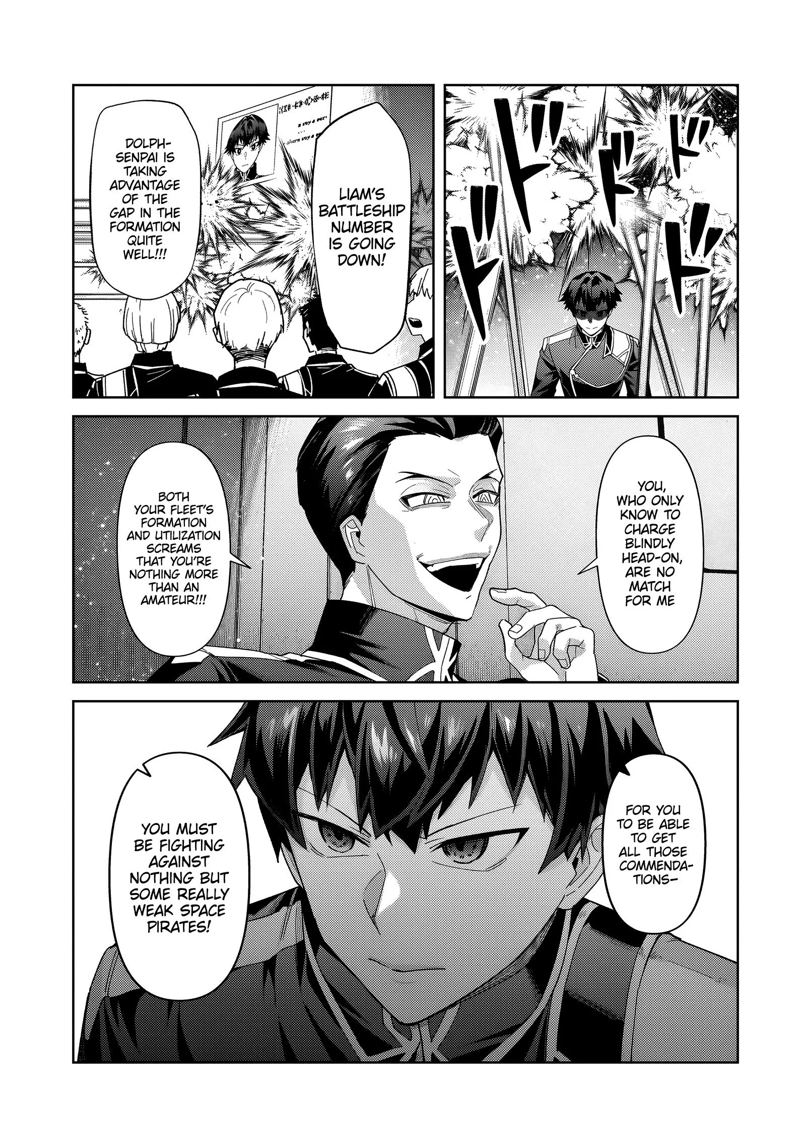 Ore wa Seikan Kokka no Akutoku Ryoushu! Chapter 38.2 page 6 - 