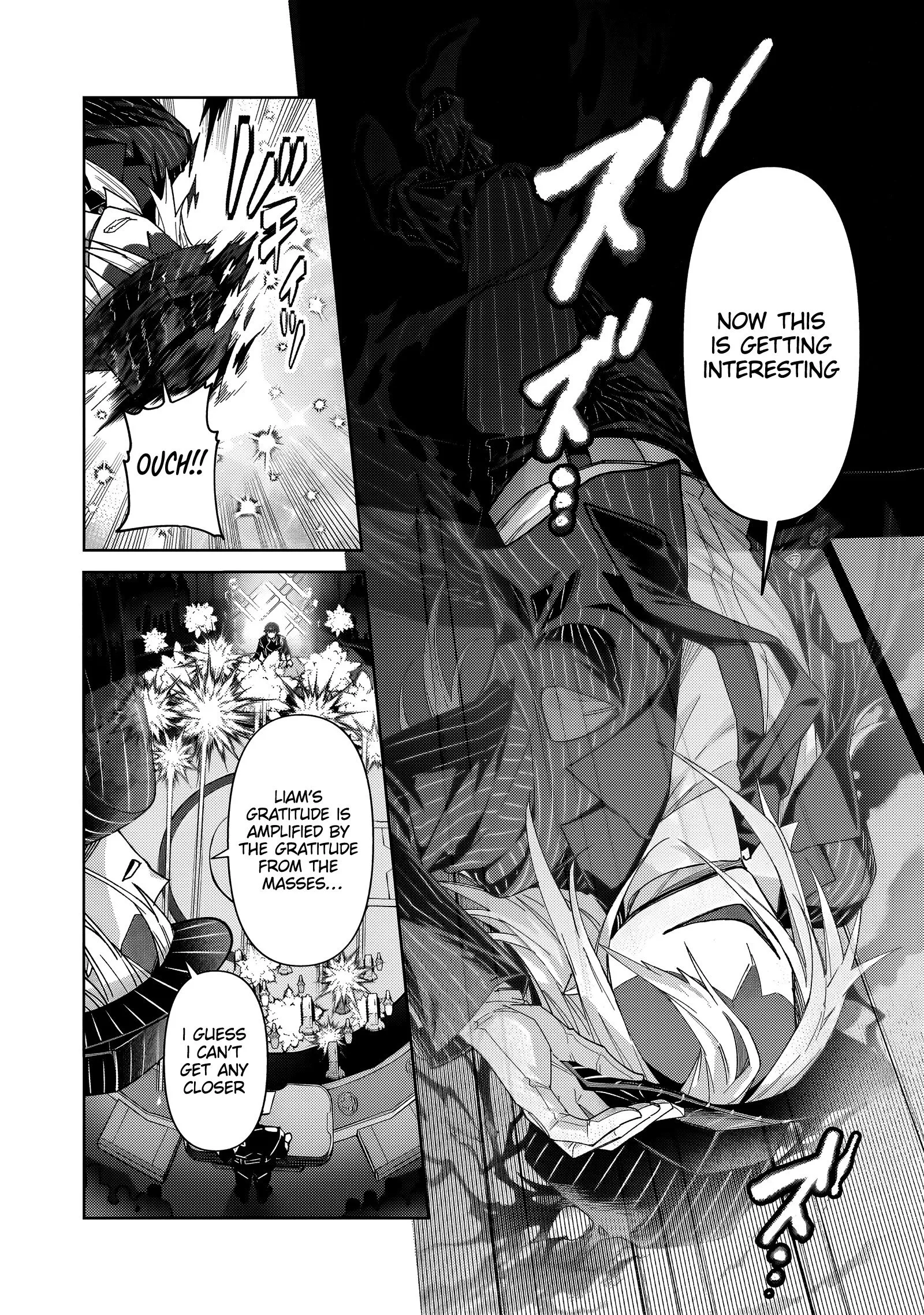 Ore wa Seikan Kokka no Akutoku Ryoushu! Chapter 38.2 page 8 - 
