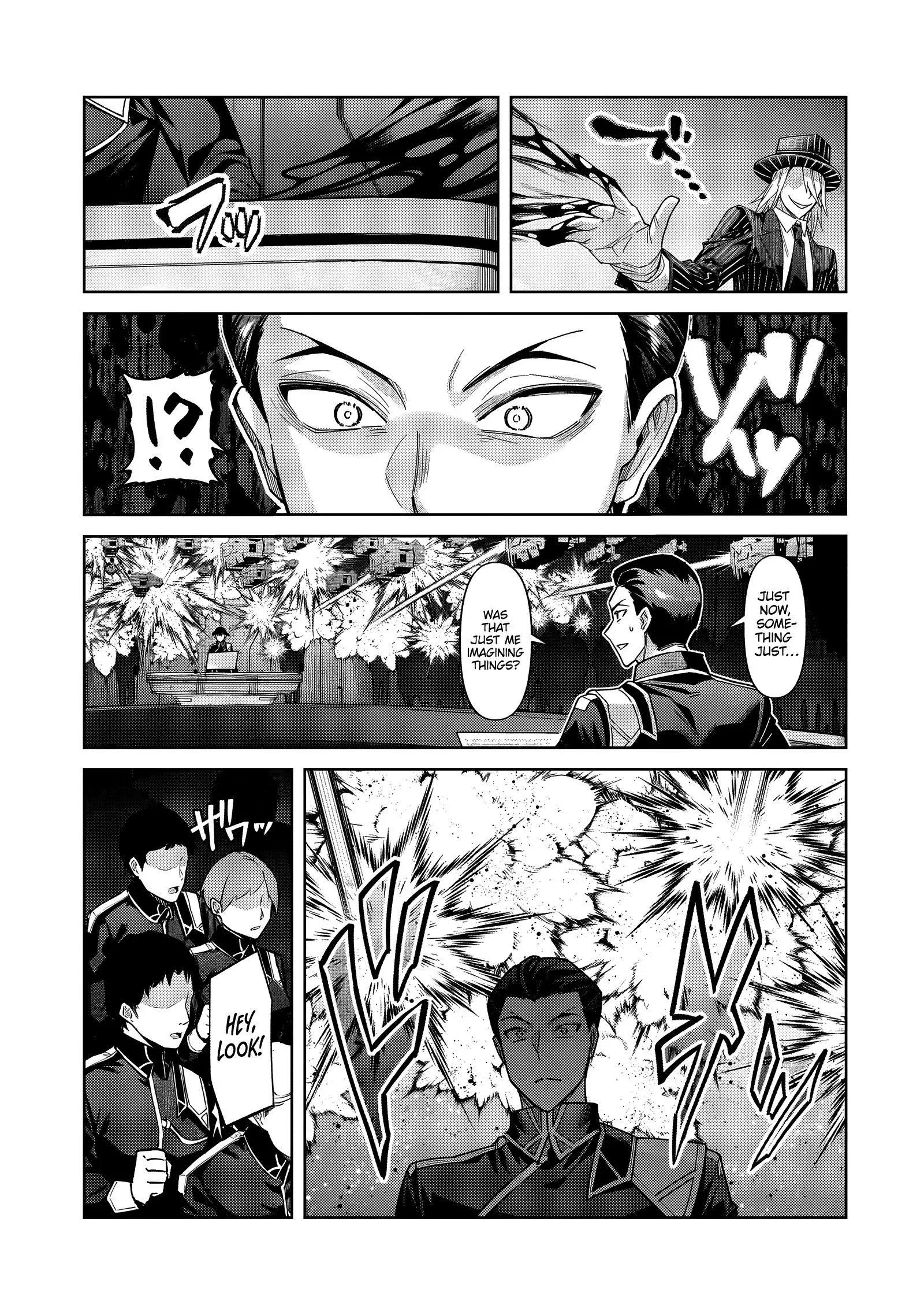 Ore wa Seikan Kokka no Akutoku Ryoushu! Chapter 38.2 page 10 - 