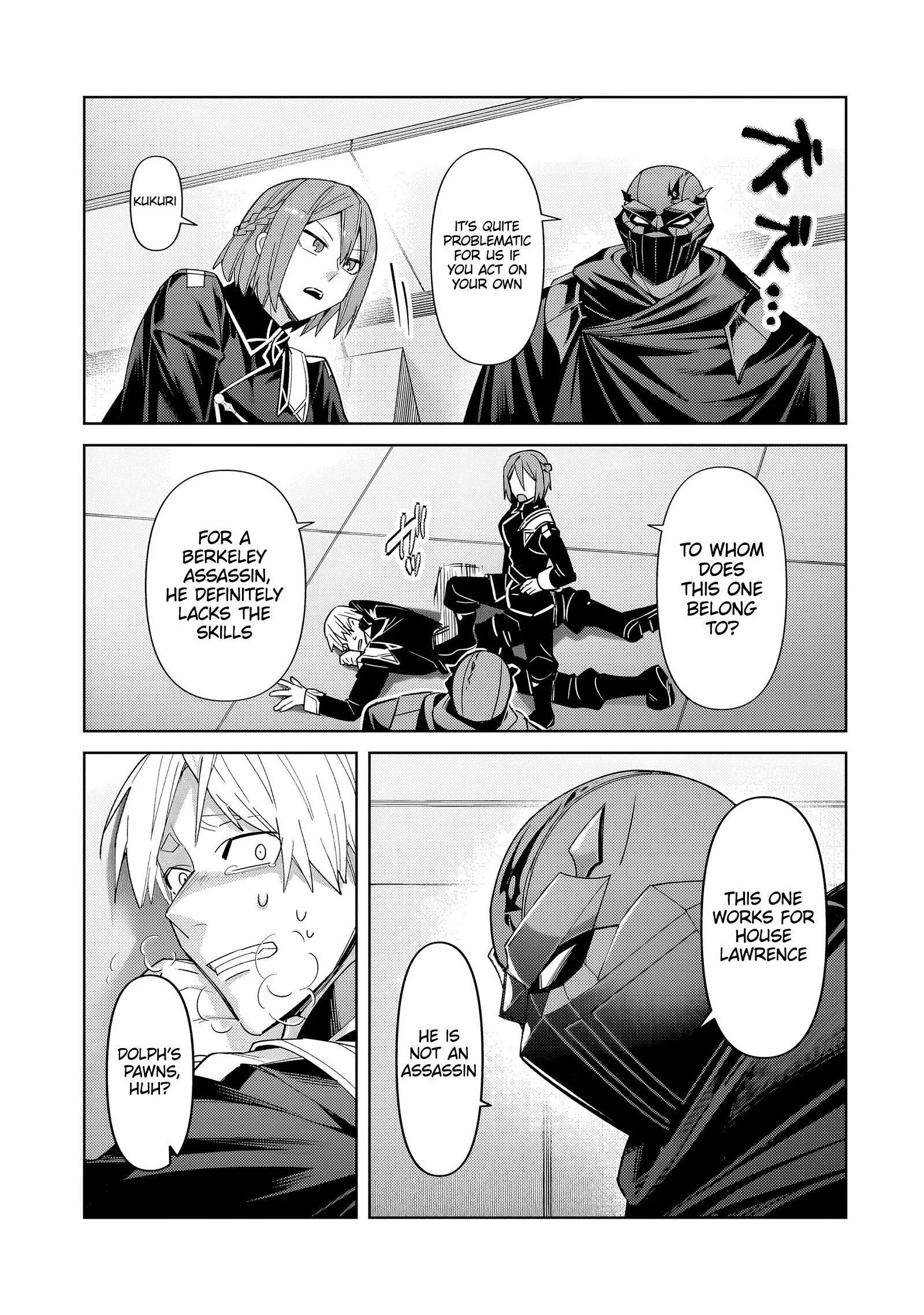 Ore wa Seikan Kokka no Akutoku Ryoushu! Chapter 39.1 page 14 - 