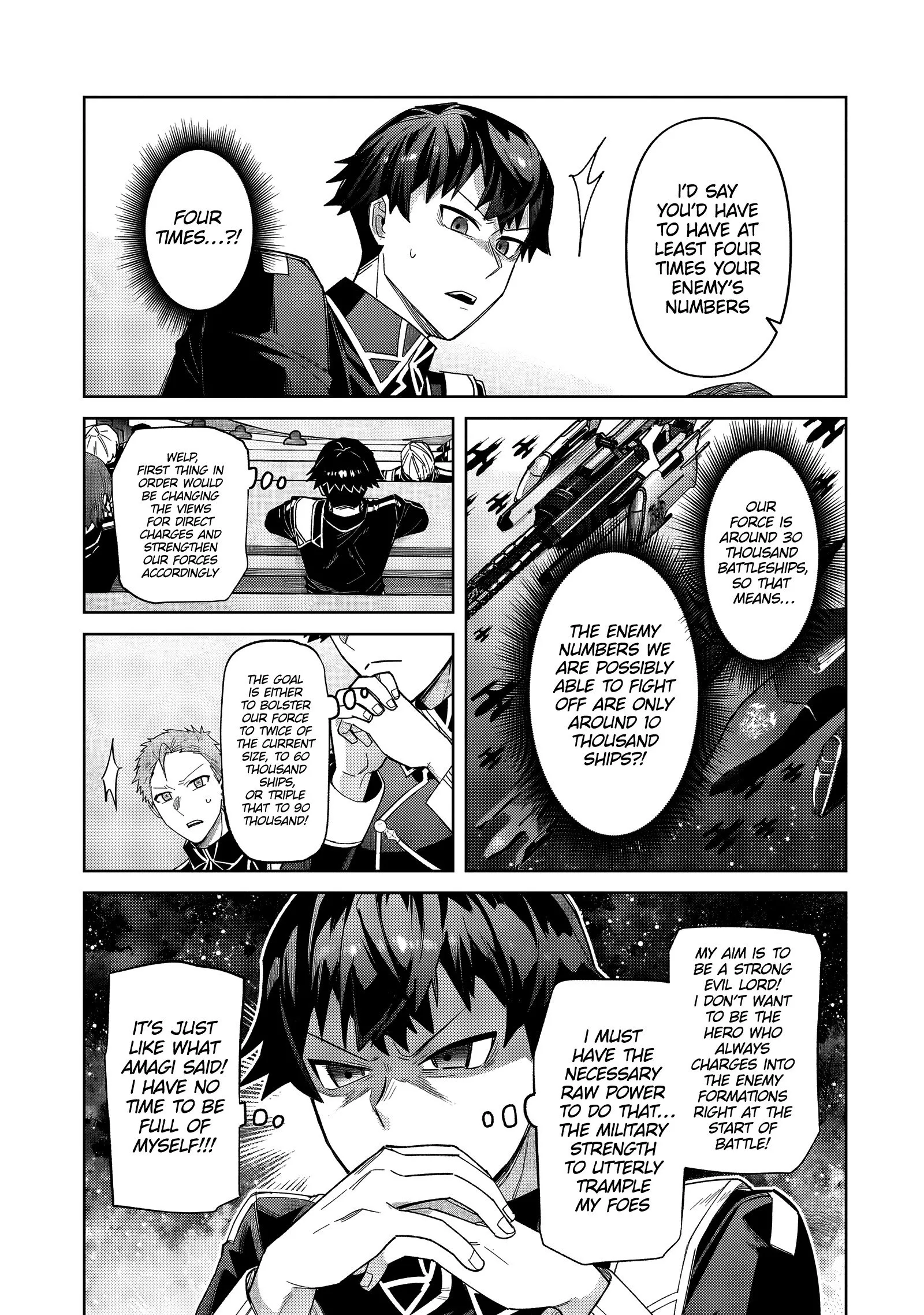 Ore wa Seikan Kokka no Akutoku Ryoushu! Chapter 39.2 page 15 - 