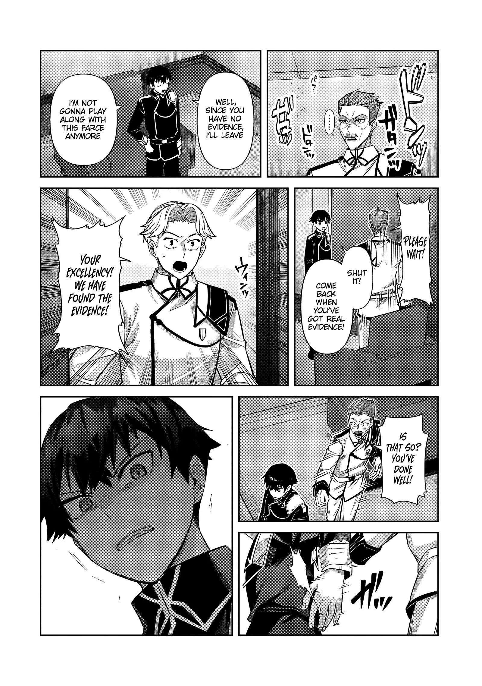 Ore wa Seikan Kokka no Akutoku Ryoushu! Chapter 40.1 page 9 - 