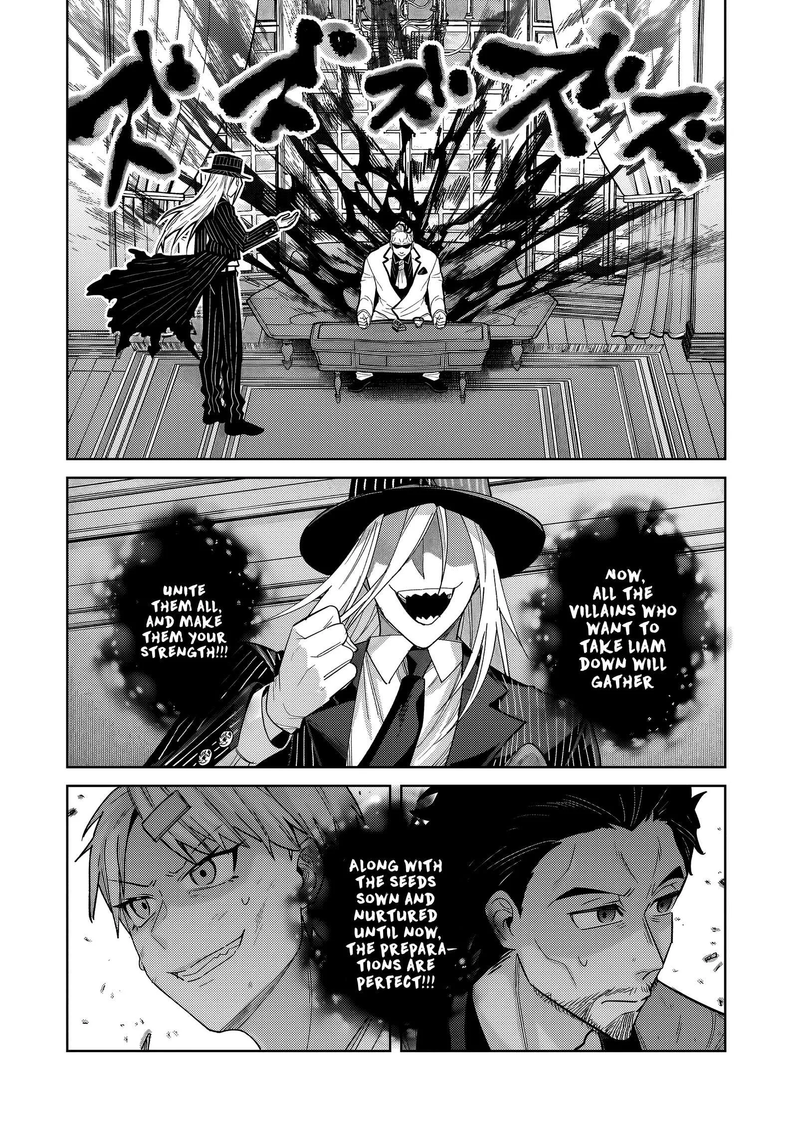 Ore wa Seikan Kokka no Akutoku Ryoushu! Chapter 40.2 page 14 - 