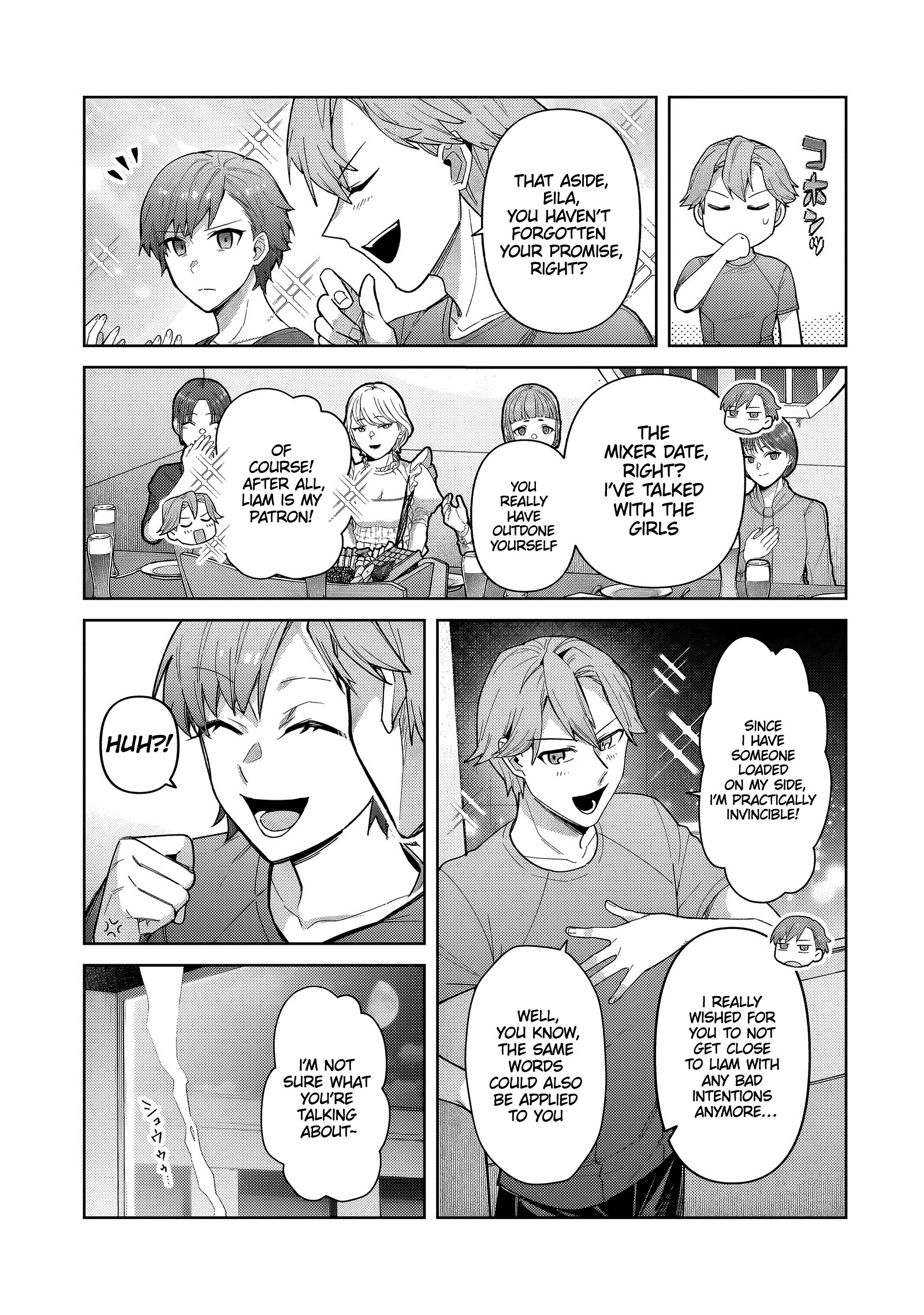 Ore wa Seikan Kokka no Akutoku Ryoushu! Chapter 41.2 page 17 - 
