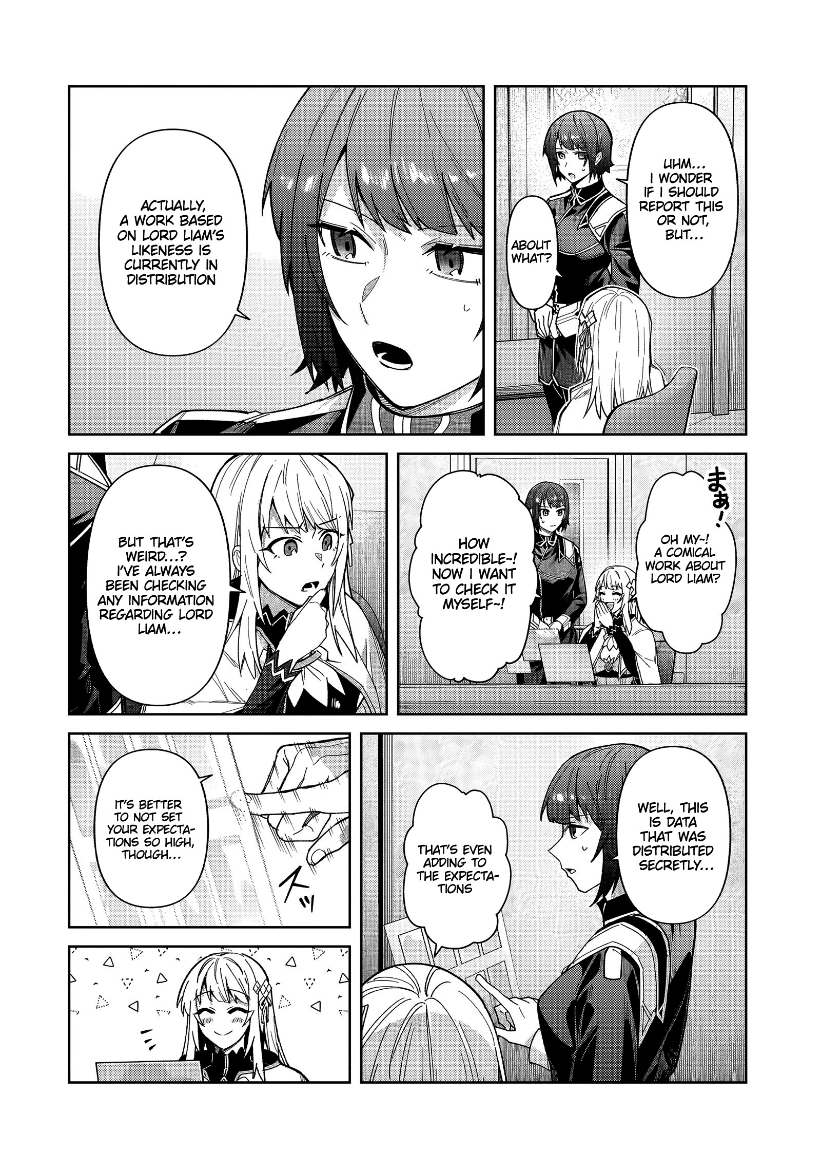 Ore wa Seikan Kokka no Akutoku Ryoushu! Chapter 41.2 page 8 - 
