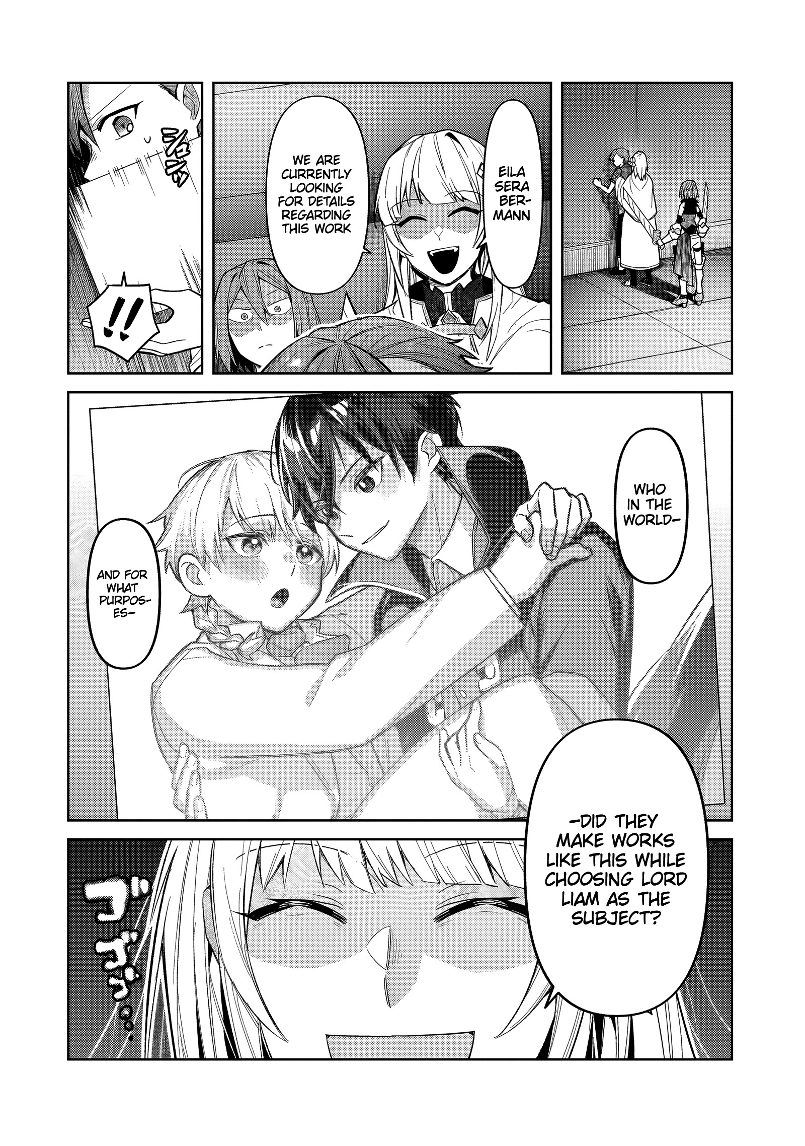 Ore wa Seikan Kokka no Akutoku Ryoushu! Chapter 42.1 page 3 - 