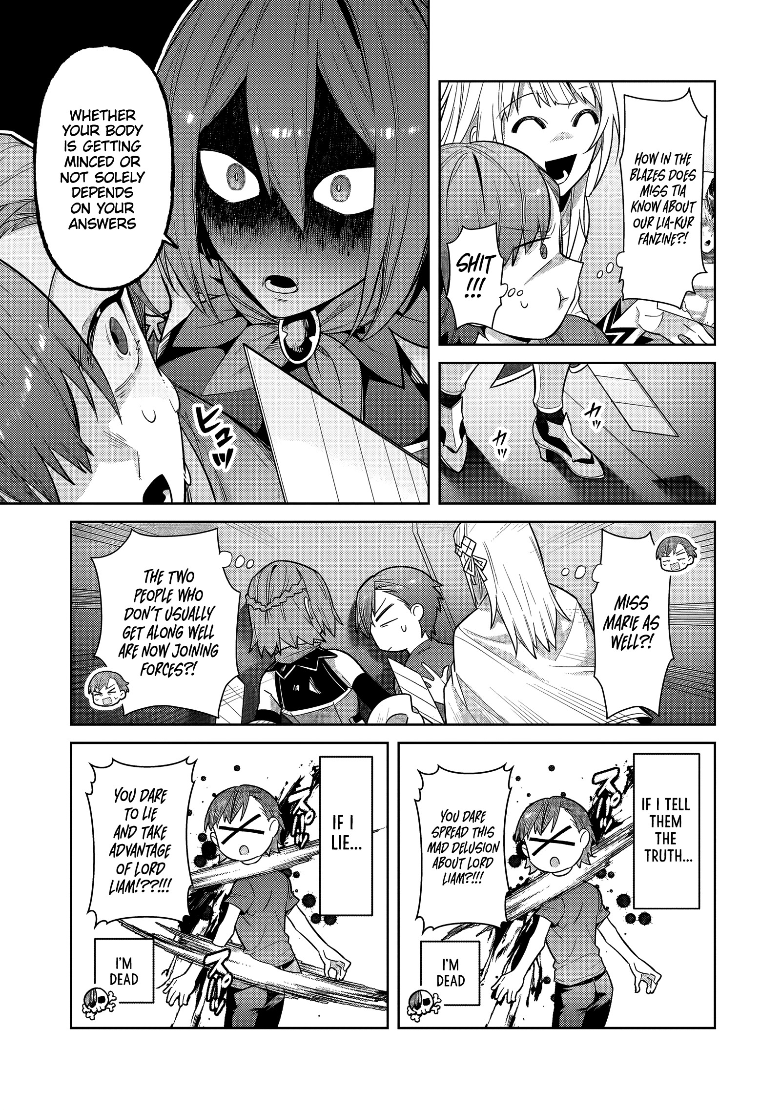 Ore wa Seikan Kokka no Akutoku Ryoushu! Chapter 42.1 page 4 - 
