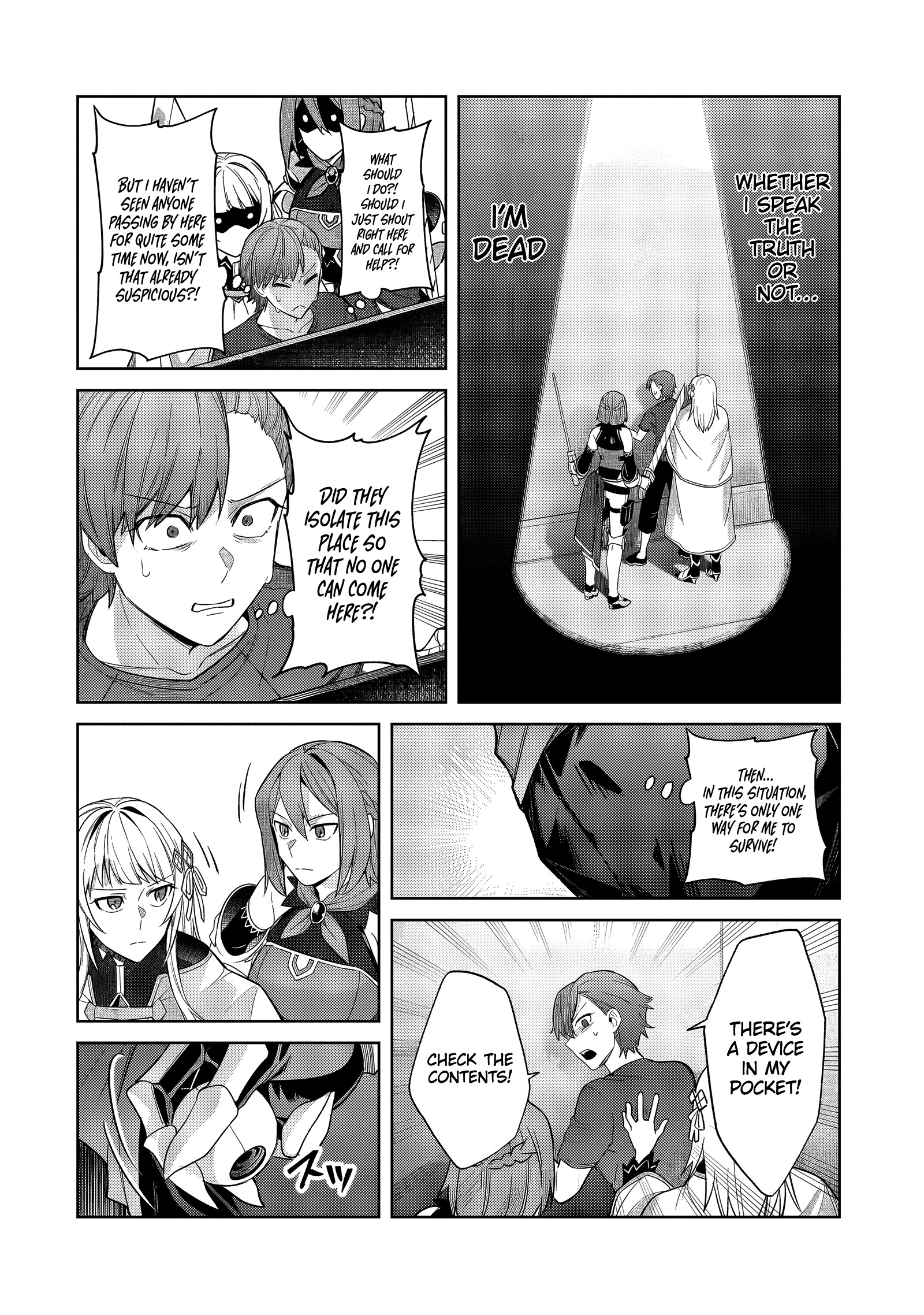 Ore wa Seikan Kokka no Akutoku Ryoushu! Chapter 42.1 page 5 - 