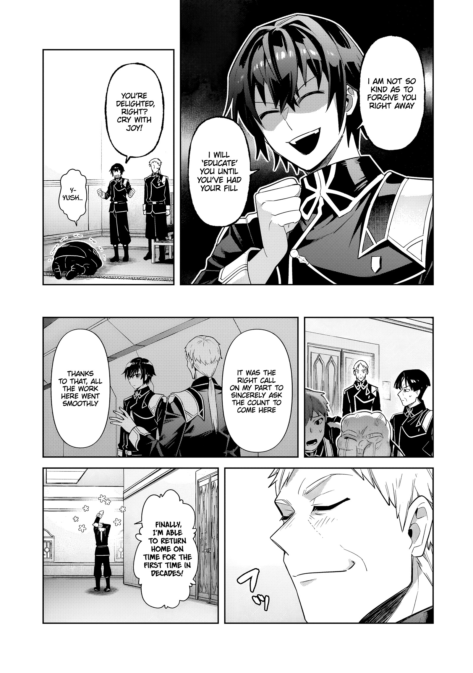 Ore wa Seikan Kokka no Akutoku Ryoushu! Chapter 42.2 page 11 - 