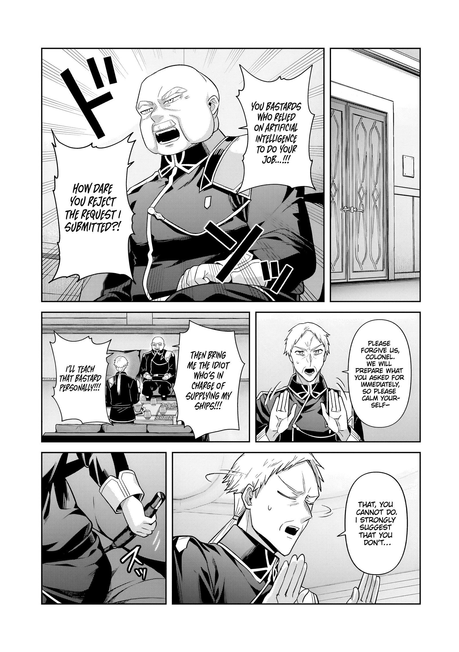 Ore wa Seikan Kokka no Akutoku Ryoushu! Chapter 42.2 page 3 - 