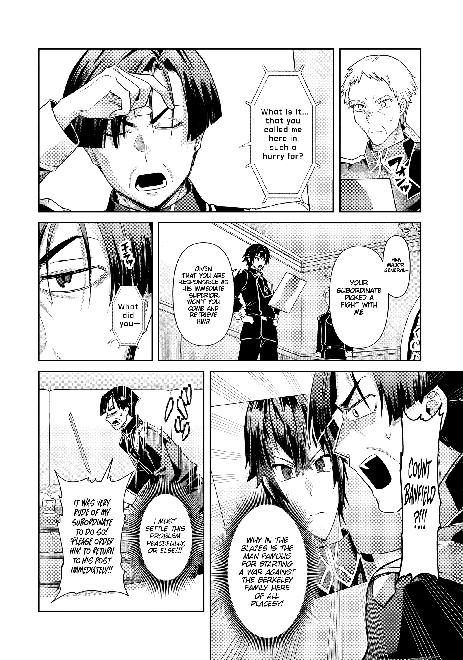 Ore wa Seikan Kokka no Akutoku Ryoushu! Chapter 42.2 page 8 - 