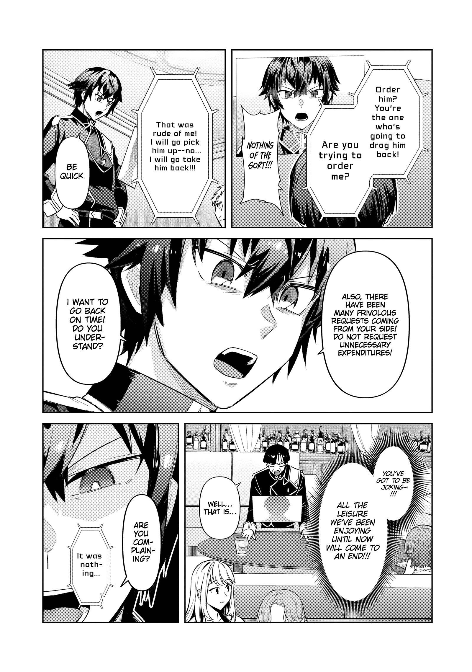 Ore wa Seikan Kokka no Akutoku Ryoushu! Chapter 42.2 page 9 - 
