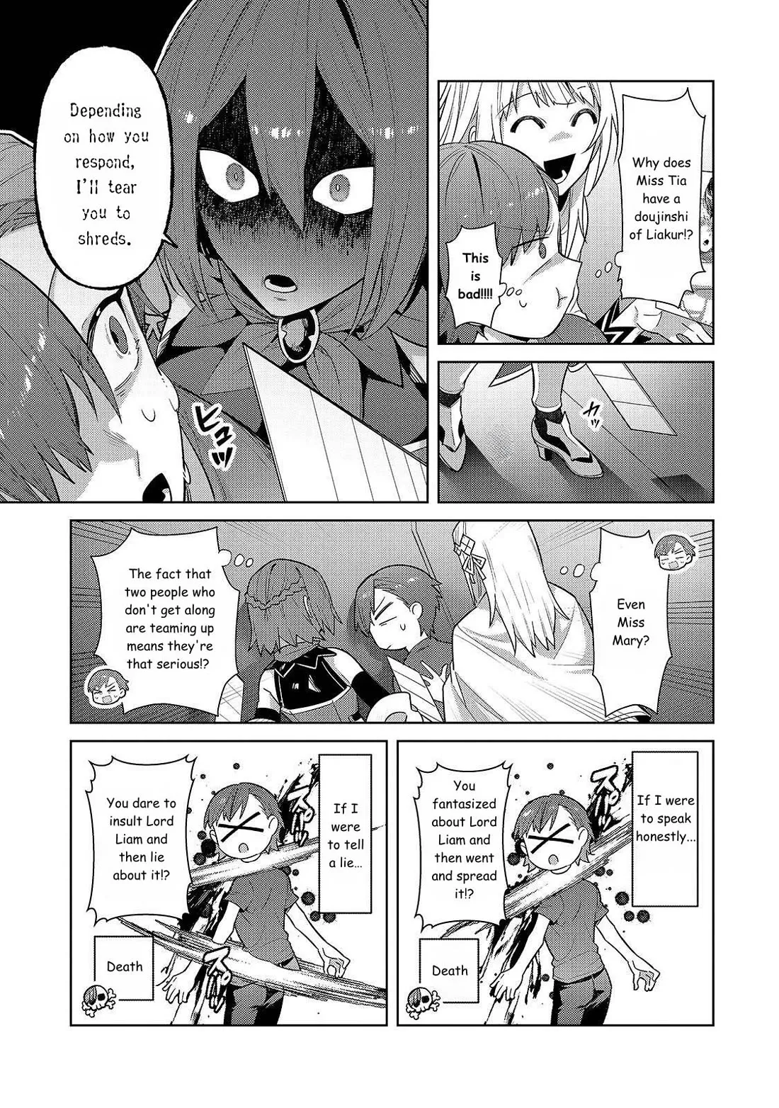 Ore wa Seikan Kokka no Akutoku Ryoushu! Chapter 42 page 3 - 