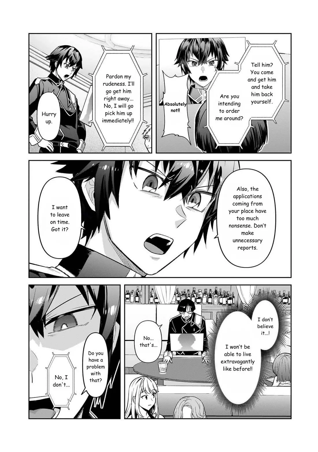 Ore wa Seikan Kokka no Akutoku Ryoushu! Chapter 42 page 21 - 