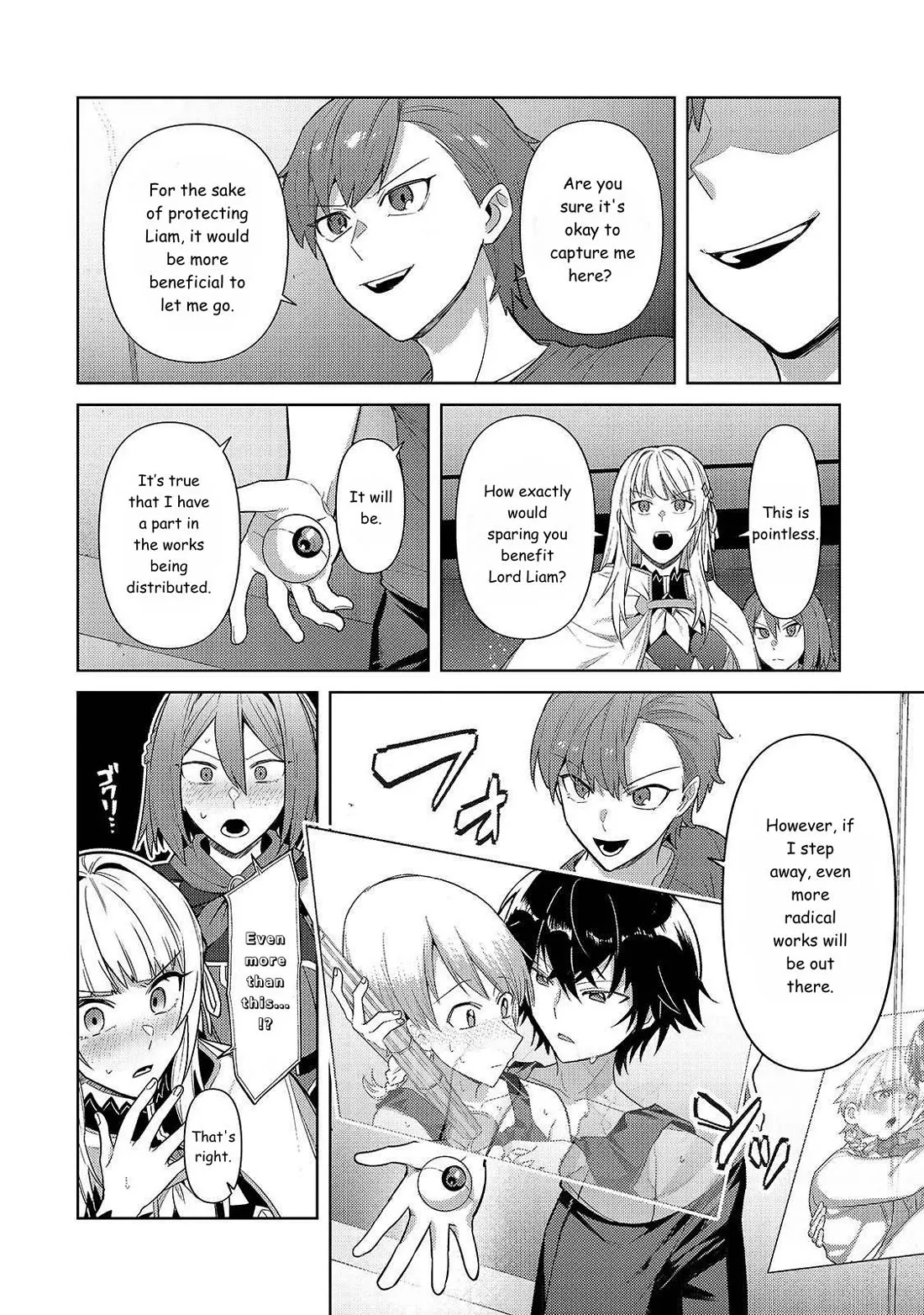 Ore wa Seikan Kokka no Akutoku Ryoushu! Chapter 42 page 8 - 