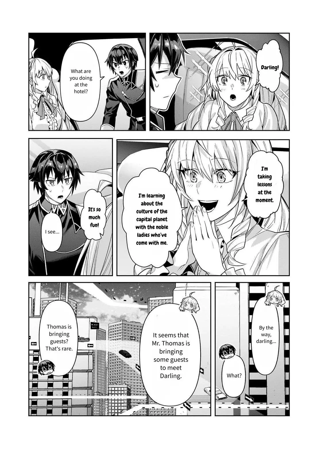Ore wa Seikan Kokka no Akutoku Ryoushu! Chapter 43 page 3 - 