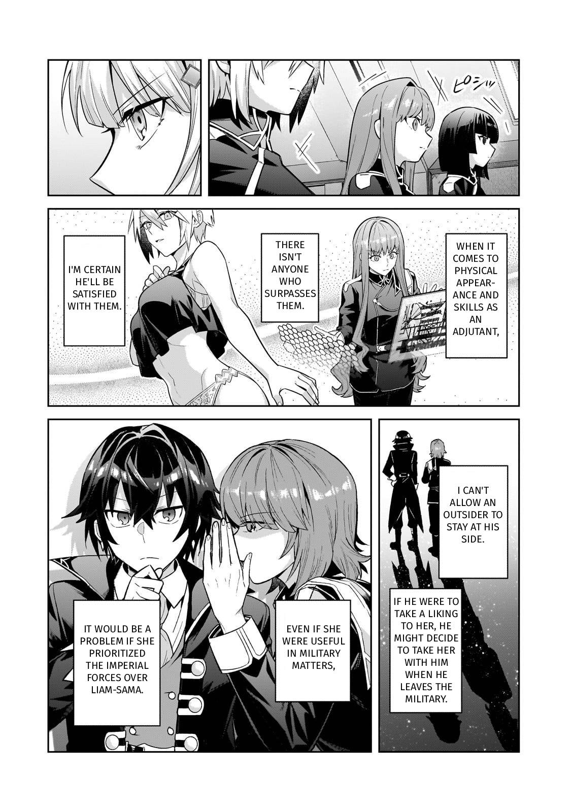 Ore wa Seikan Kokka no Akutoku Ryoushu! Chapter 44 page 2 - 