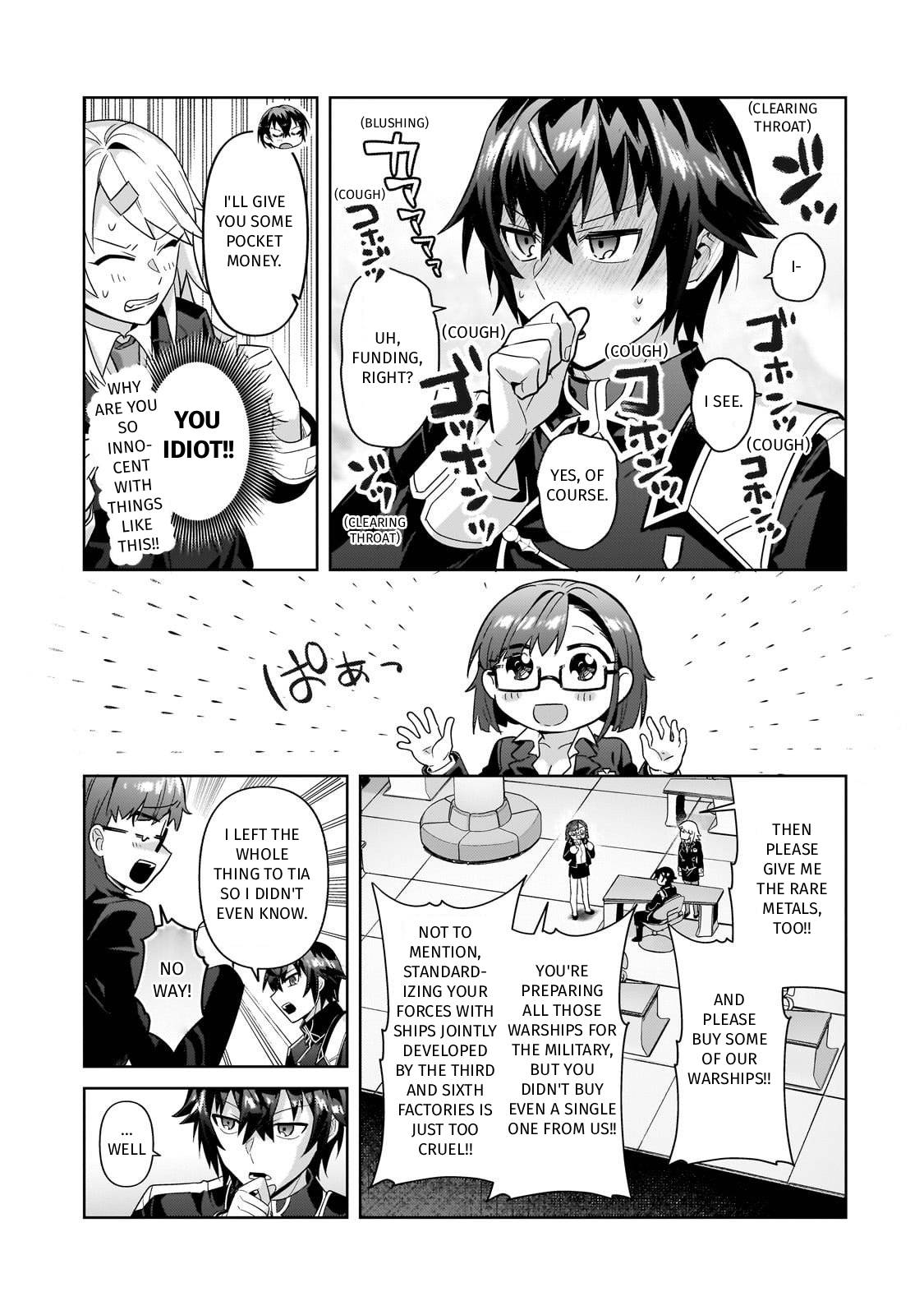 Ore wa Seikan Kokka no Akutoku Ryoushu! Chapter 44 page 17 - 