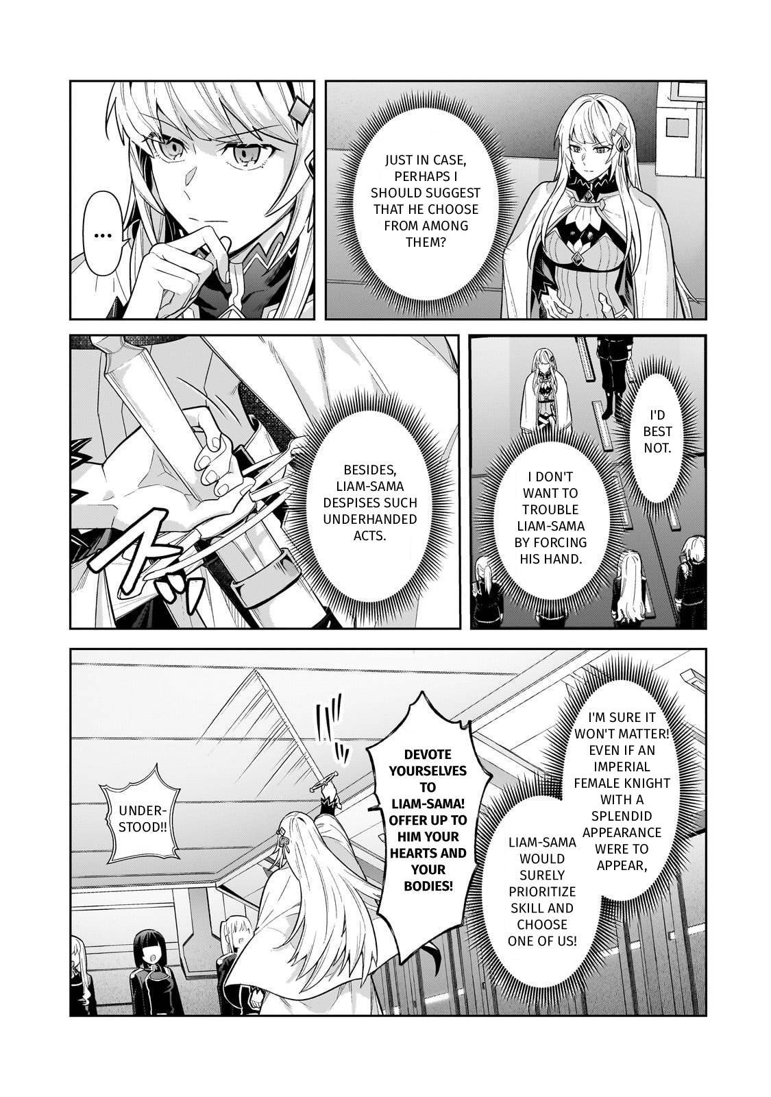 Ore wa Seikan Kokka no Akutoku Ryoushu! Chapter 44 page 3 - 