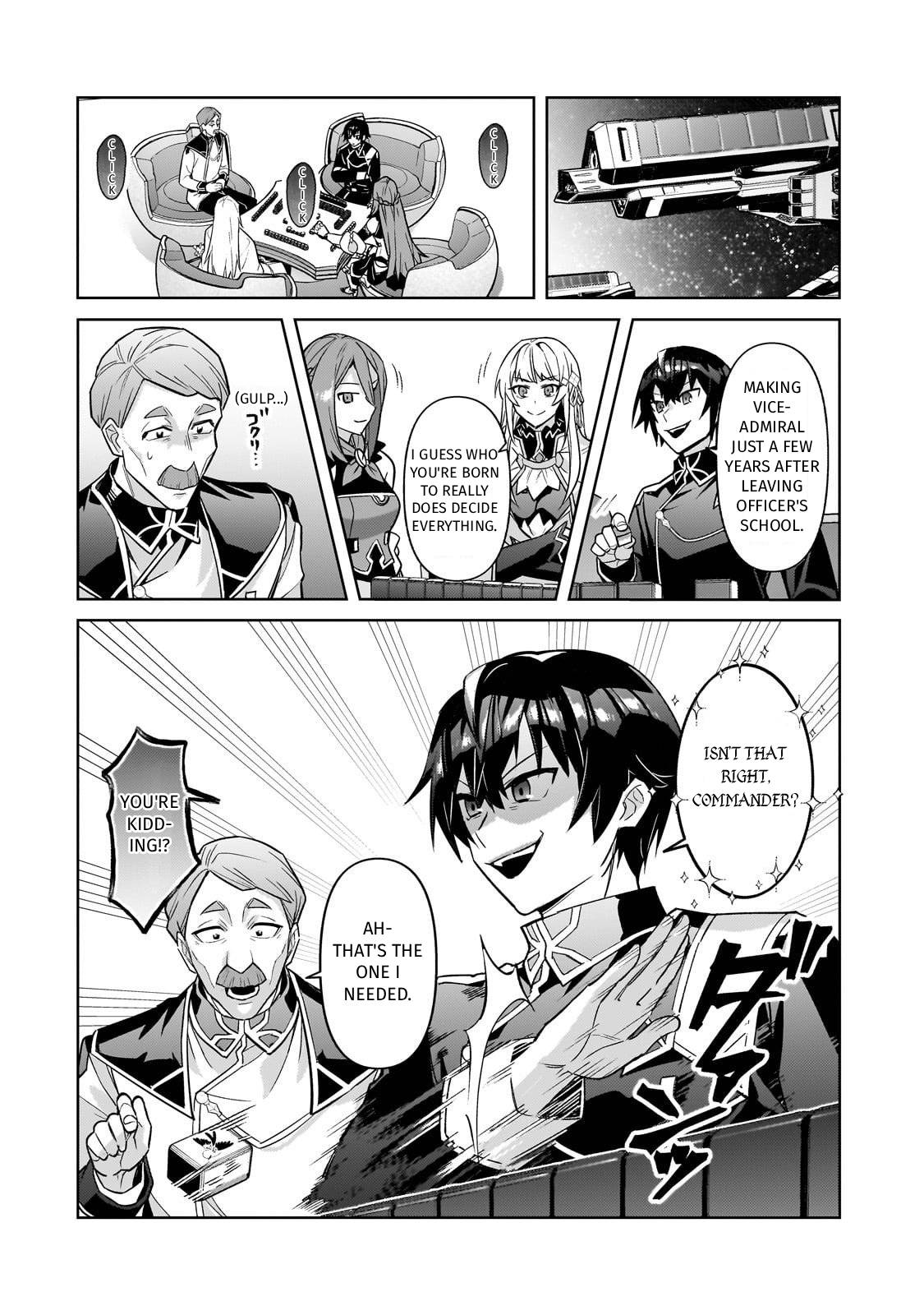 Ore wa Seikan Kokka no Akutoku Ryoushu! Chapter 45 page 16 - 
