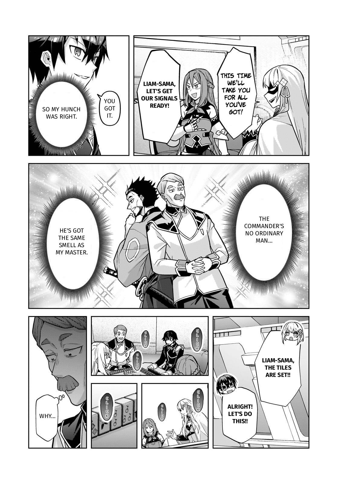 Ore wa Seikan Kokka no Akutoku Ryoushu! Chapter 45 page 20 - 