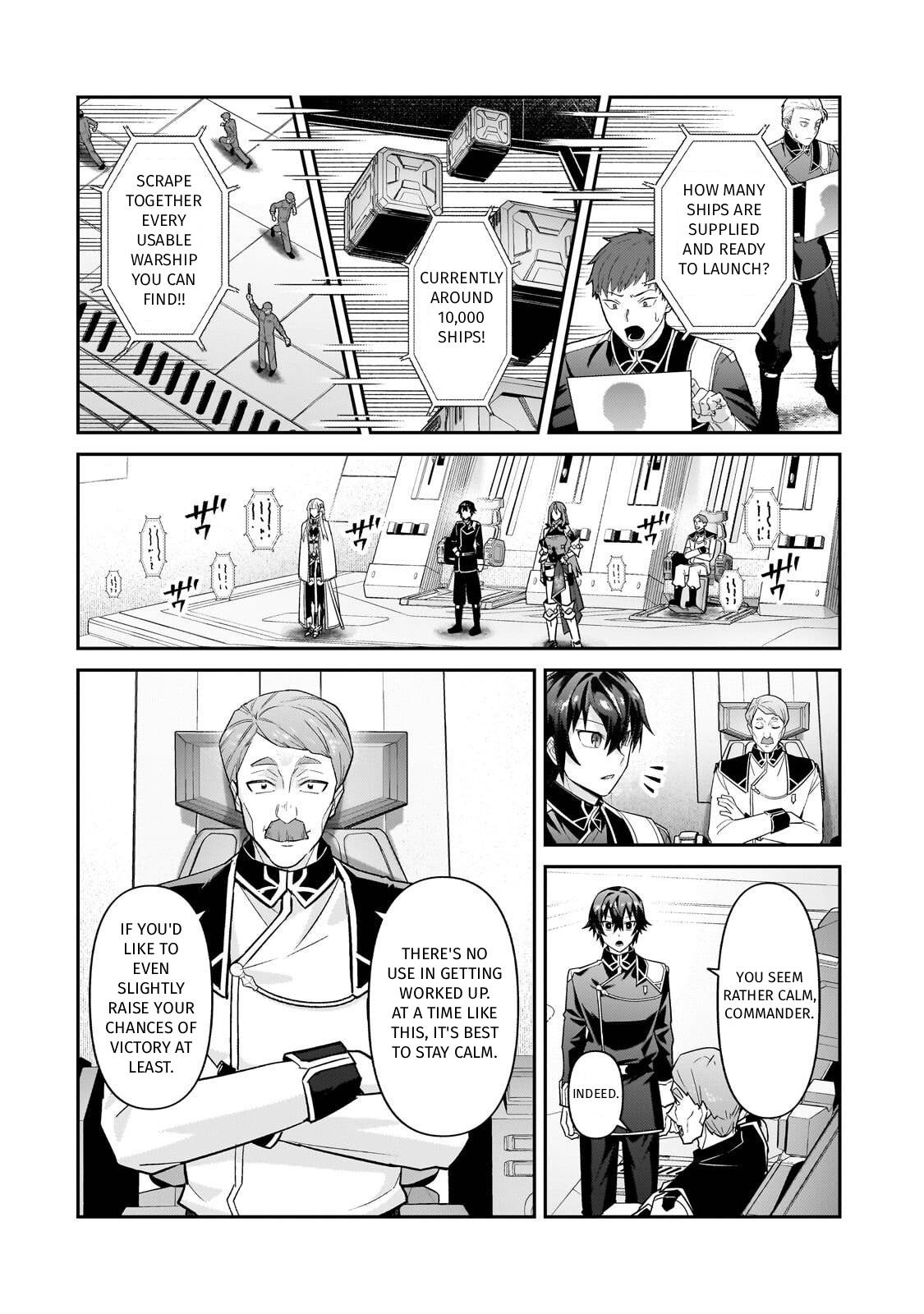 Ore wa Seikan Kokka no Akutoku Ryoushu! Chapter 46 page 12 - 