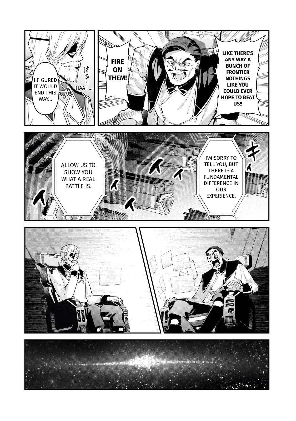 Ore wa Seikan Kokka no Akutoku Ryoushu! Chapter 46 page 18 - 