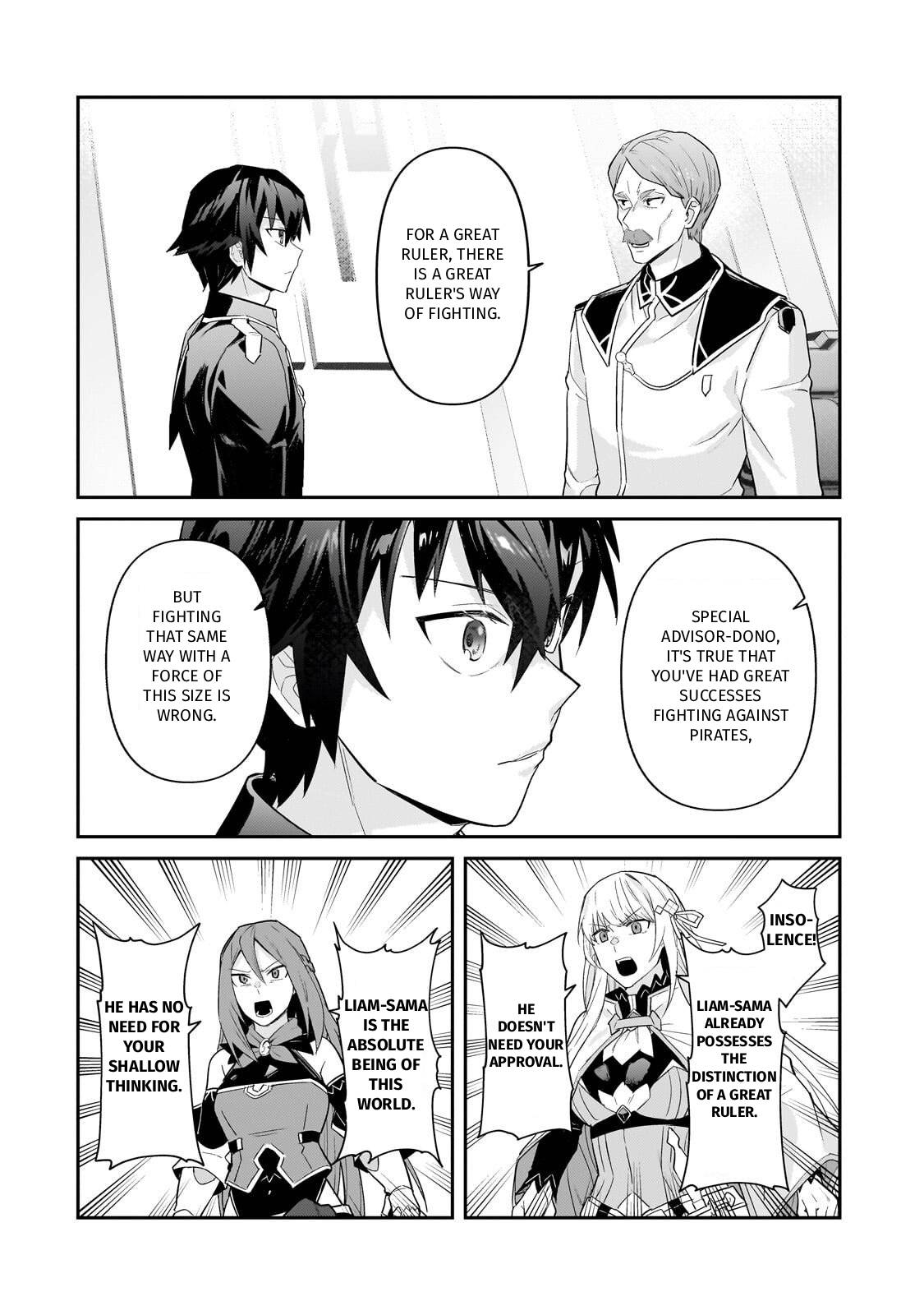 Ore wa Seikan Kokka no Akutoku Ryoushu! Chapter 46 page 30 - 