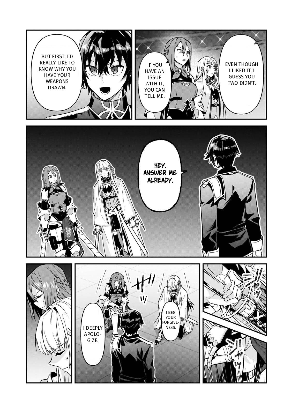 Ore wa Seikan Kokka no Akutoku Ryoushu! Chapter 46 page 5 - 