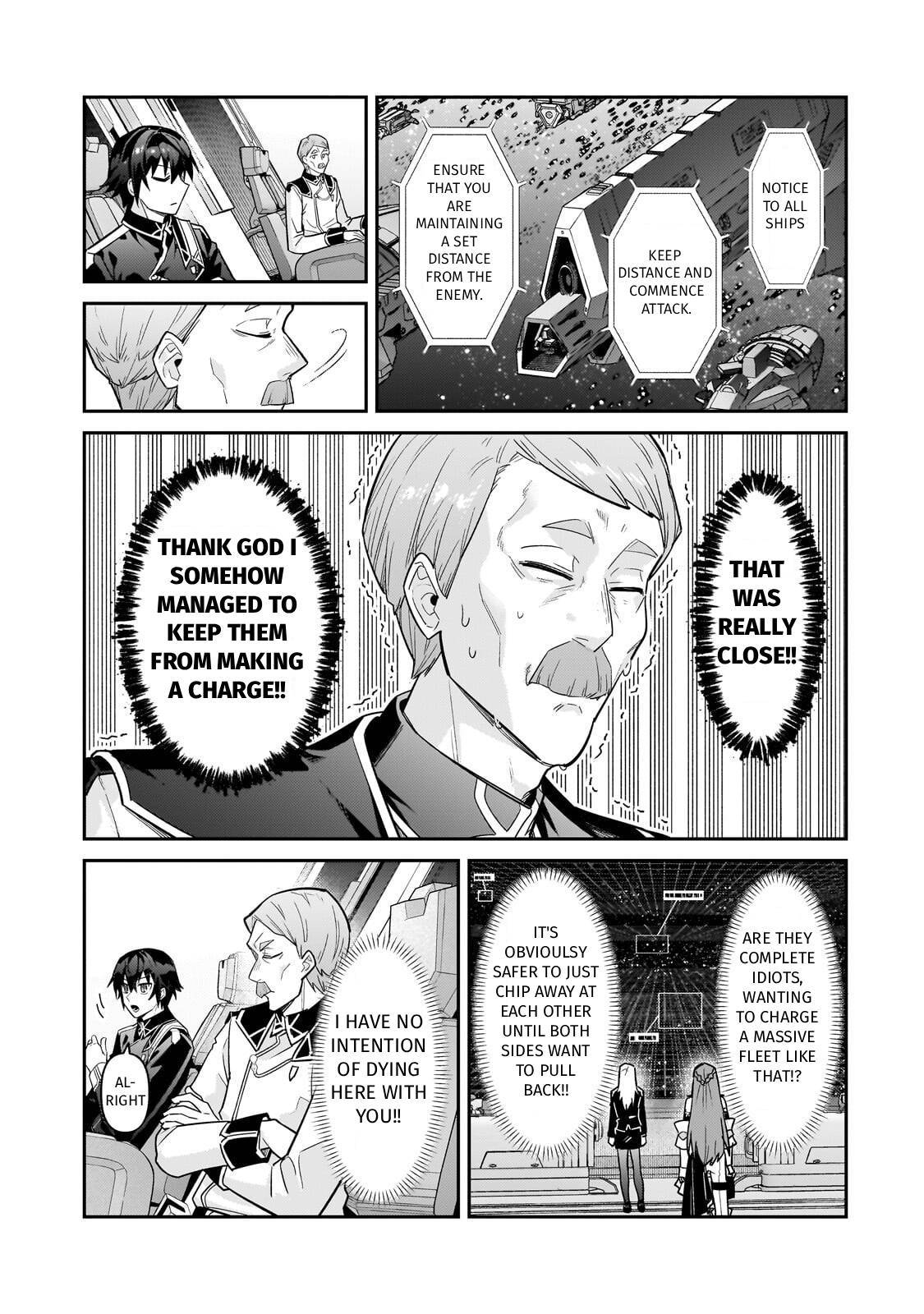 Ore wa Seikan Kokka no Akutoku Ryoushu! Chapter 47 page 1 - 