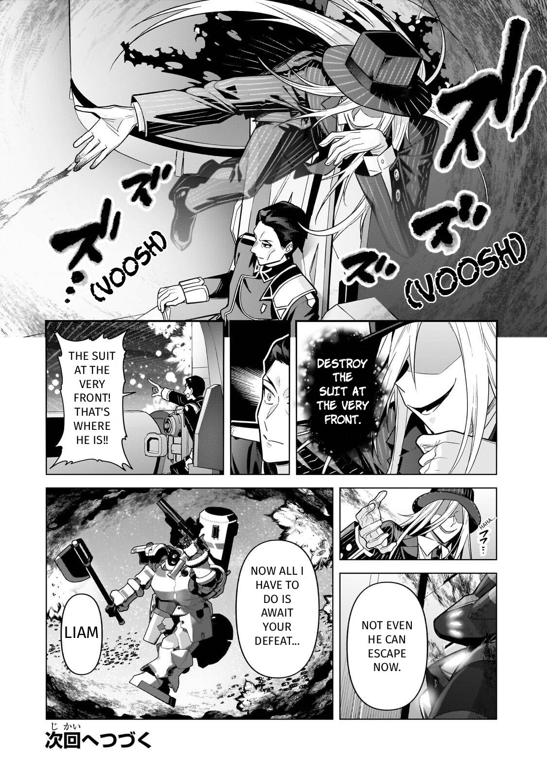 Ore wa Seikan Kokka no Akutoku Ryoushu! Chapter 47 page 26 - 