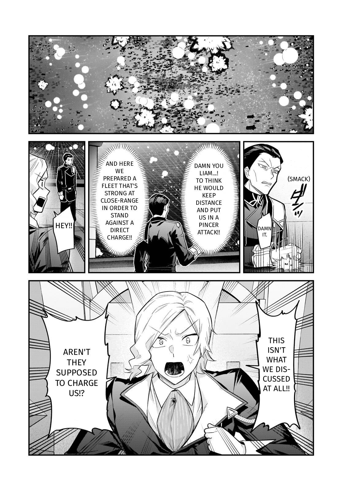 Ore wa Seikan Kokka no Akutoku Ryoushu! Chapter 47 page 4 - 