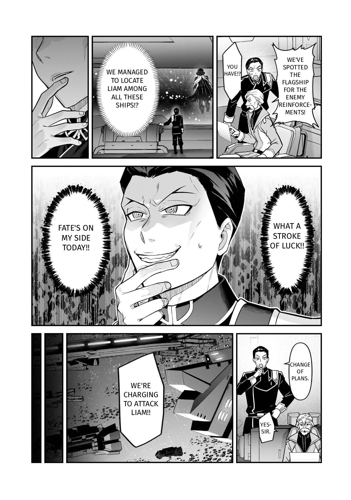 Ore wa Seikan Kokka no Akutoku Ryoushu! Chapter 47 page 7 - 